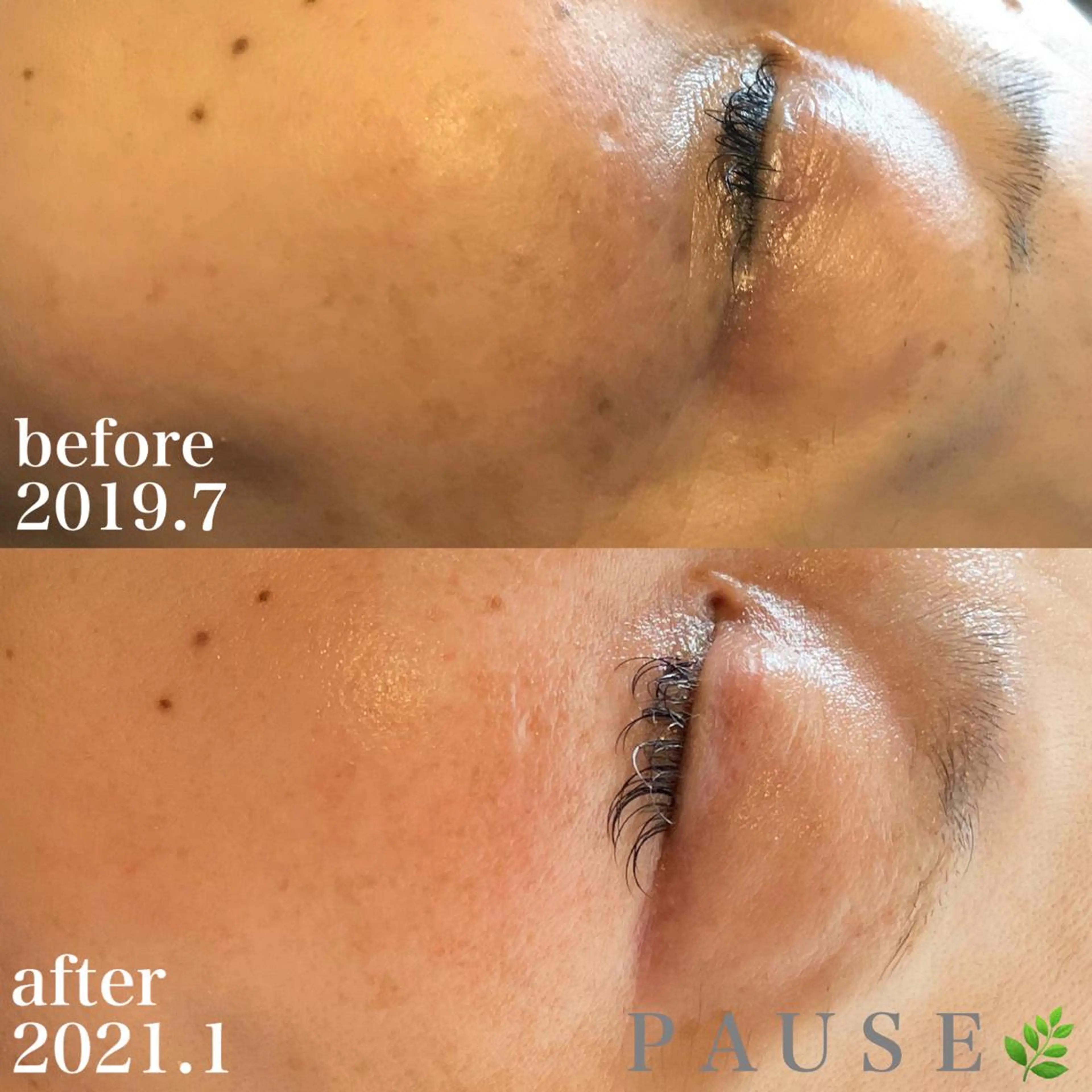 エステ リラク 浜野 恵美のエステ・リラクイメージ