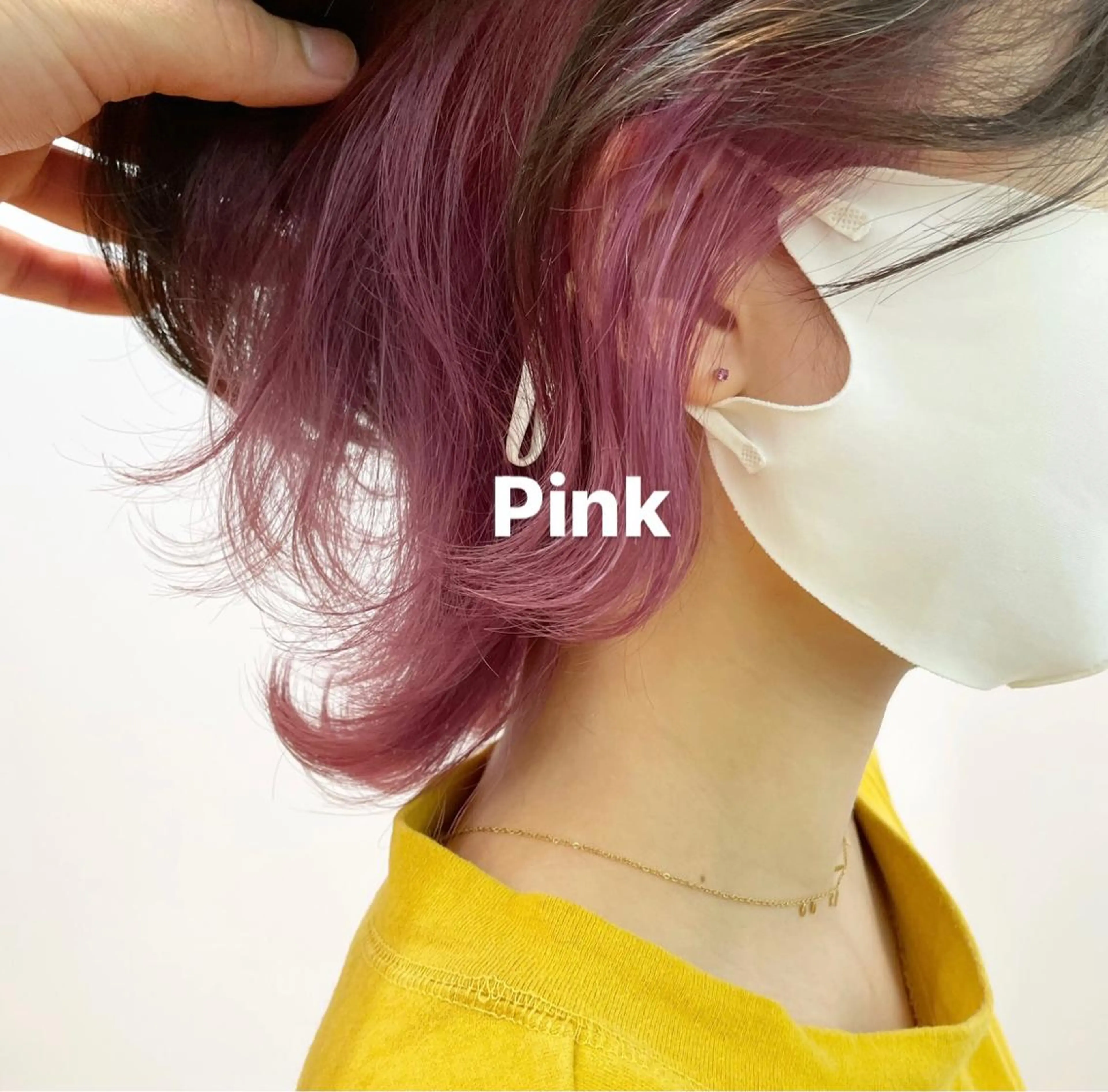 カラー Go to day渋谷sol店所属・🟧オシャレ女子多数 アツシ🟧のヘアスタイル