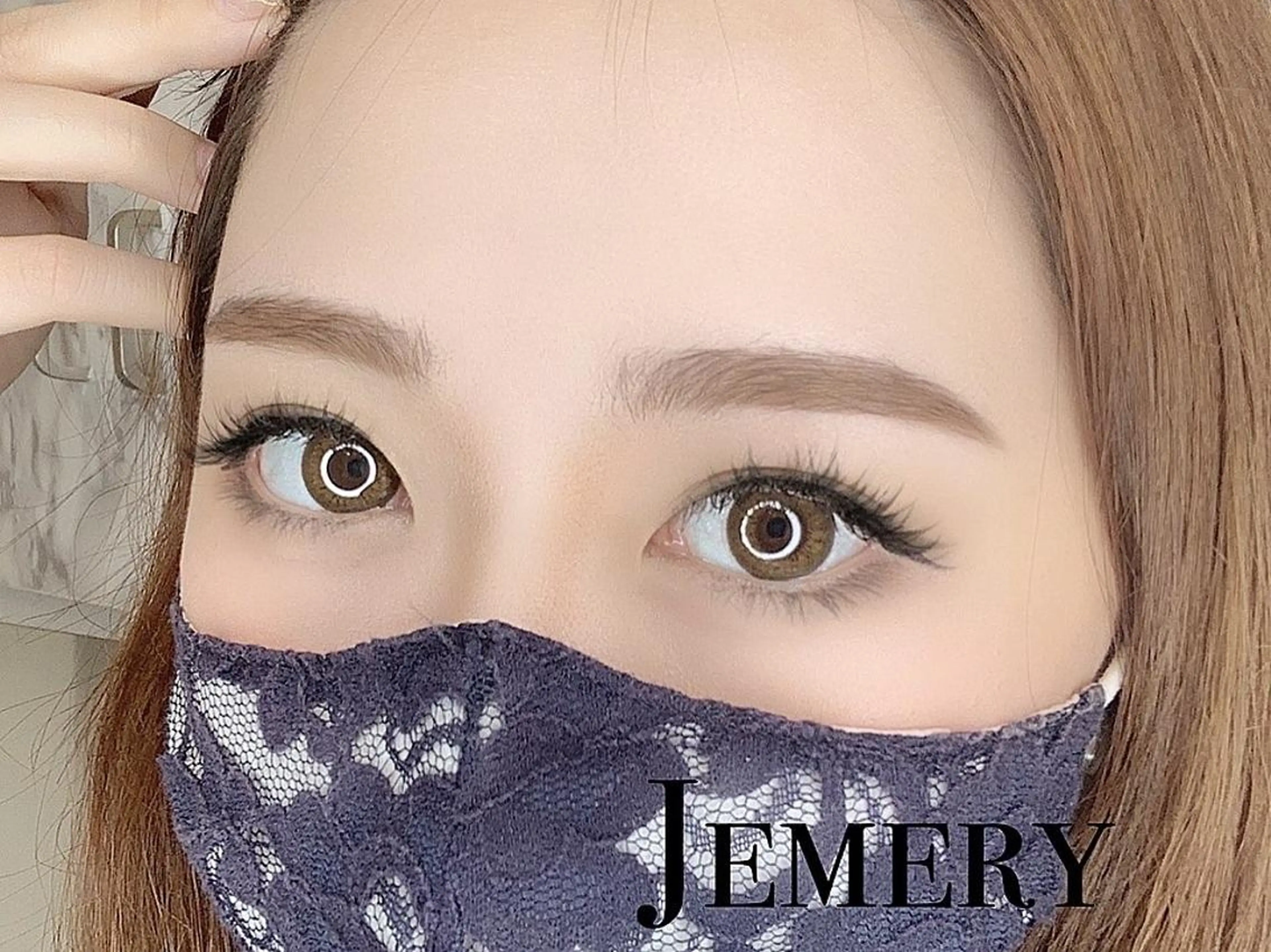 マツエク・マツパ 付け放題 フラットラッシュ 下まつげエクステ Jemery所属・💎脱毛&EYE Jemery💎のマツエク・マツパデザイン