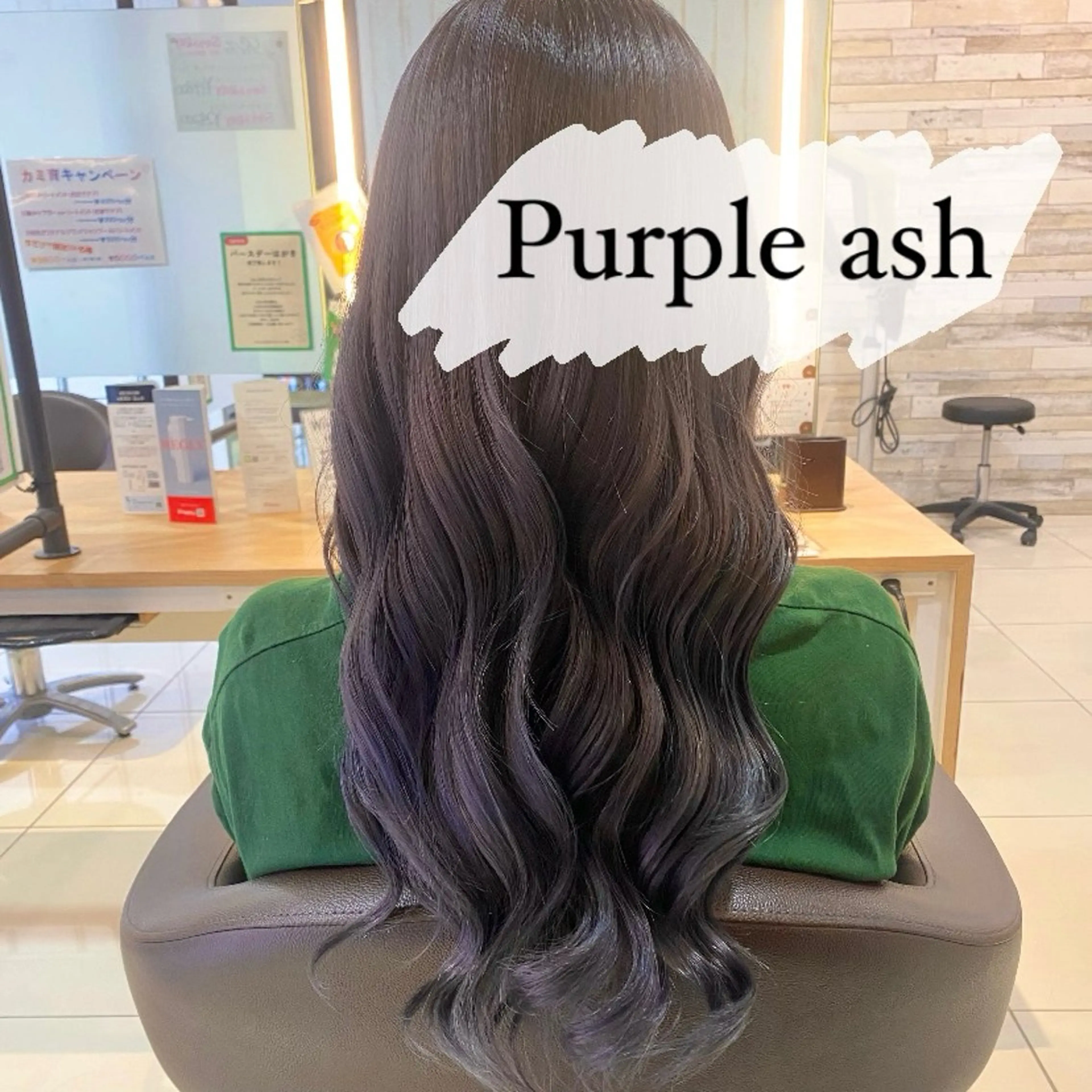 ロング カラー ヘアアレンジ 透明感カラー ミルクティーベージュ 暖色カラー/池田麻帆のヘアスタイル