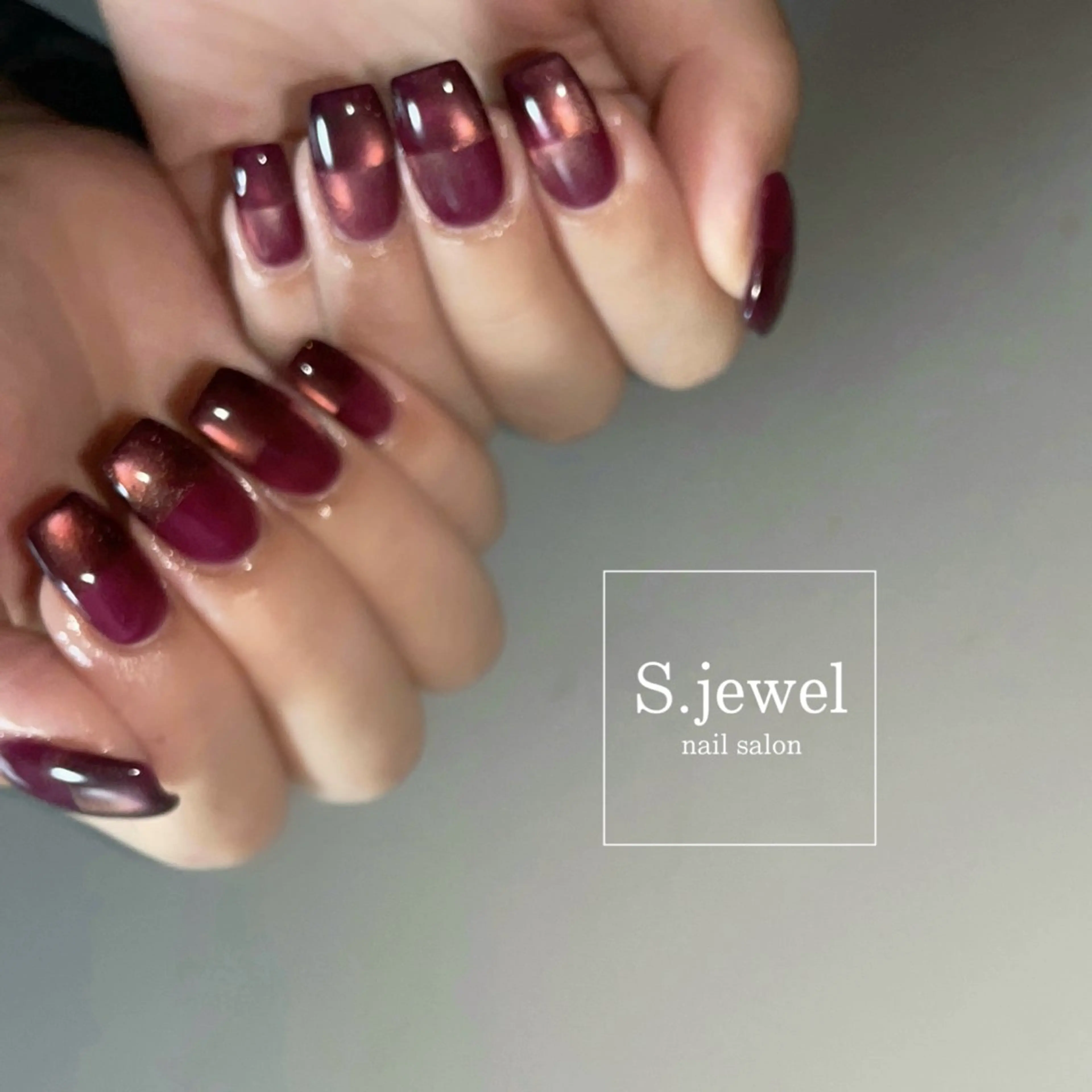 ネイル S♡JEWEL所属・S. JEWELのネイルデザイン