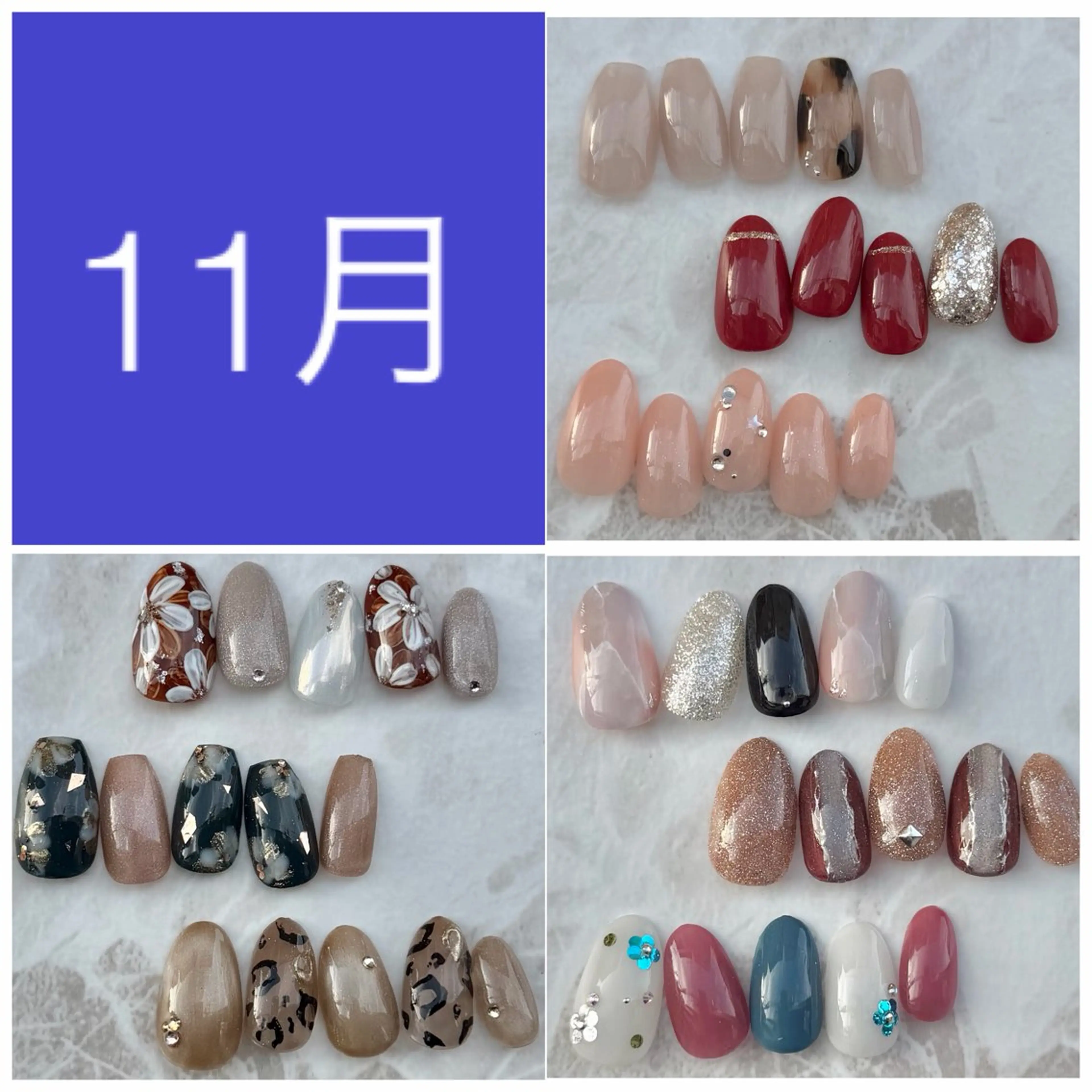 ネイル paragraph ¶のネイルデザイン