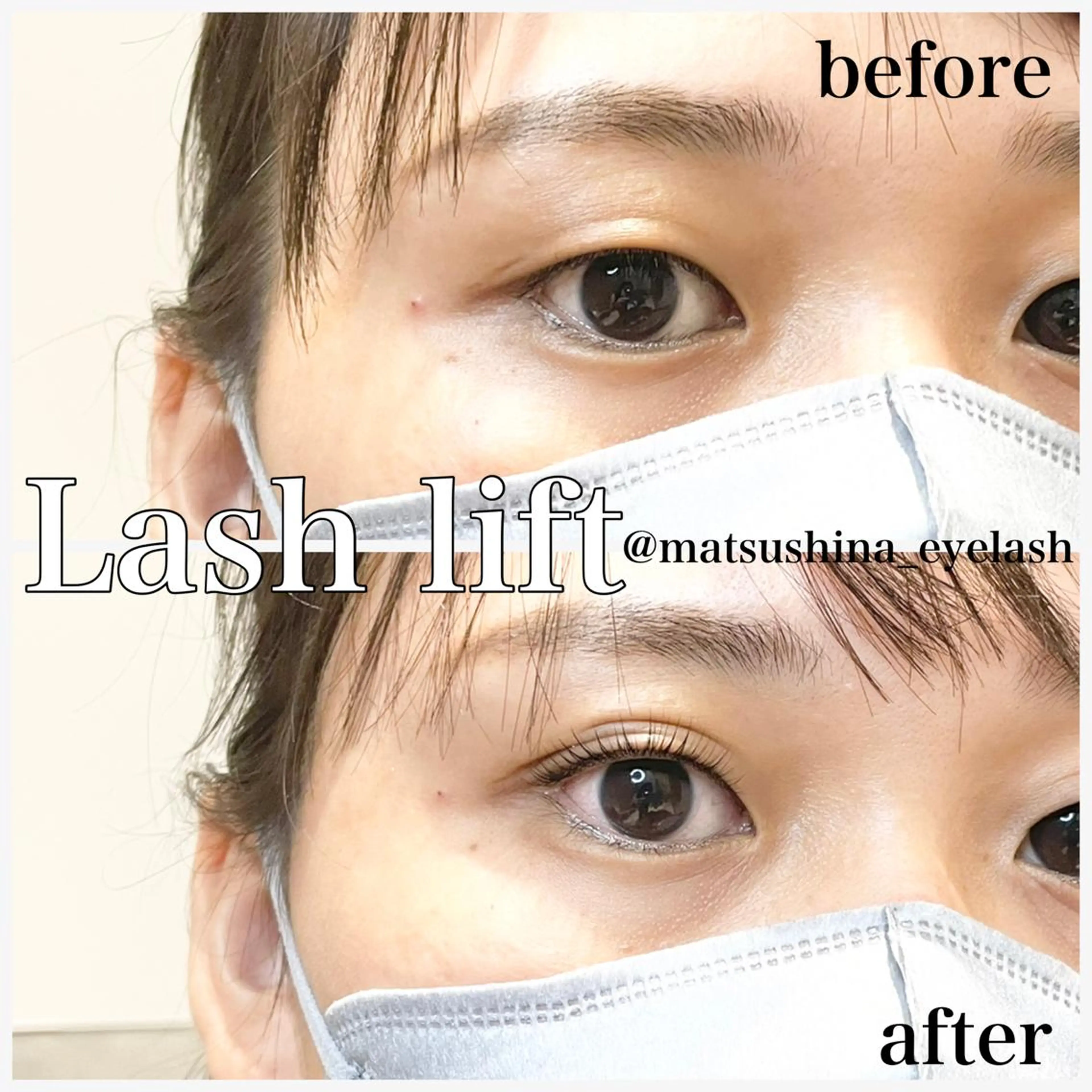 マツエク・マツパ マツパ GO　TODAY SHAiRE SALON 名古屋パルコ店所属・matsuhashi shinaのマツエク・マツパデザイン