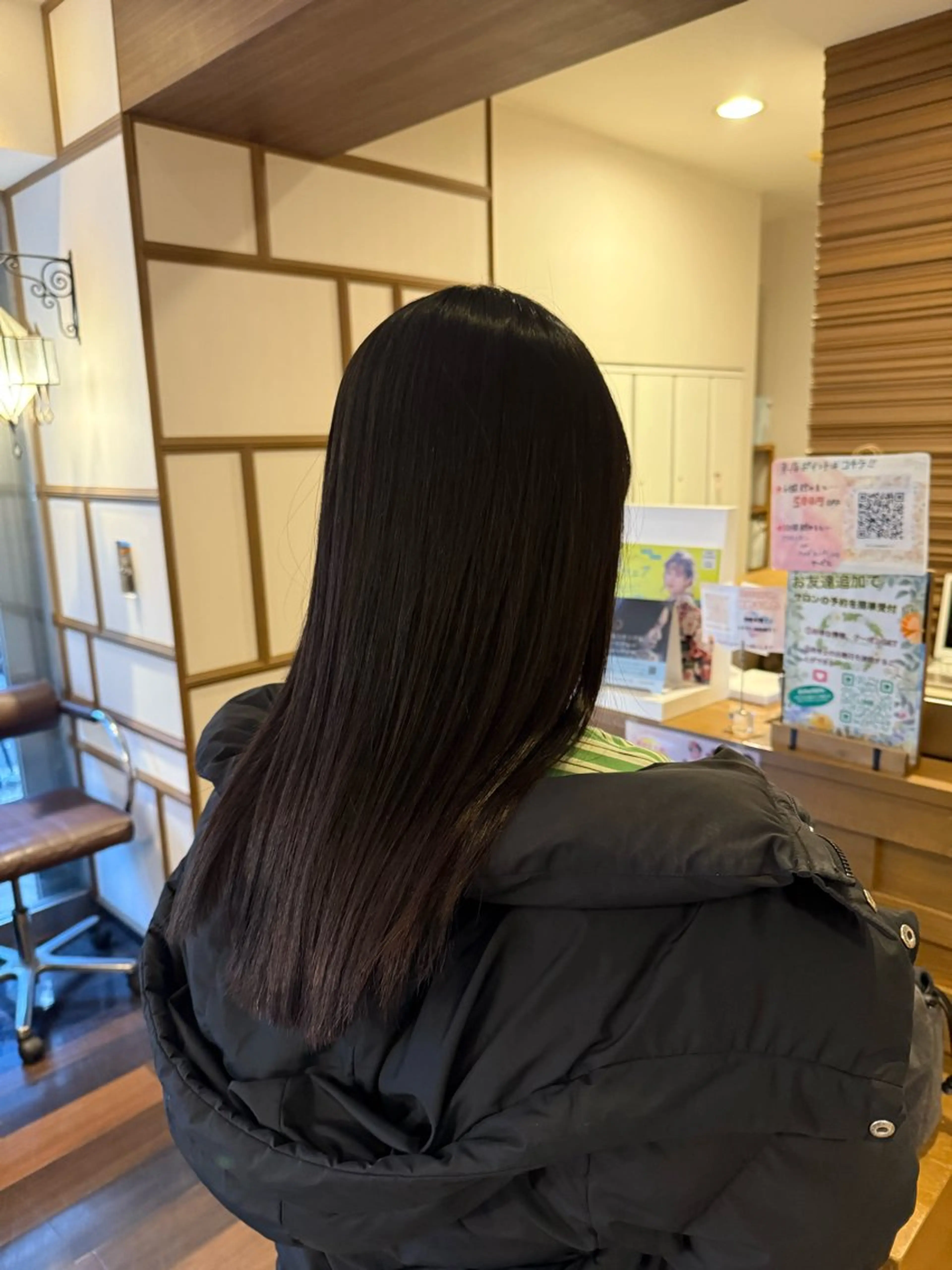 ロング パーマ カット 縮毛矯正 なかやま みおのヘアスタイル