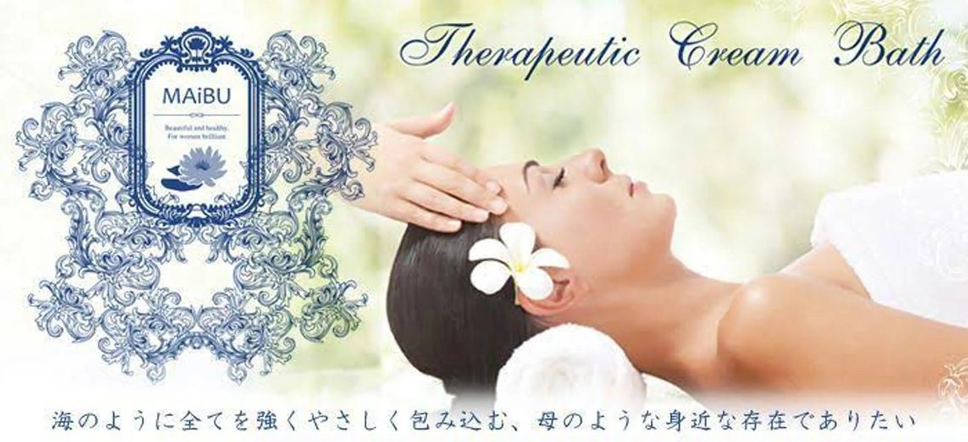 髪質改善トリートメント/美髪縮毛矯正専門店【&Lillme】所属・髪質改善講師 SHINYAのヘアスタイル