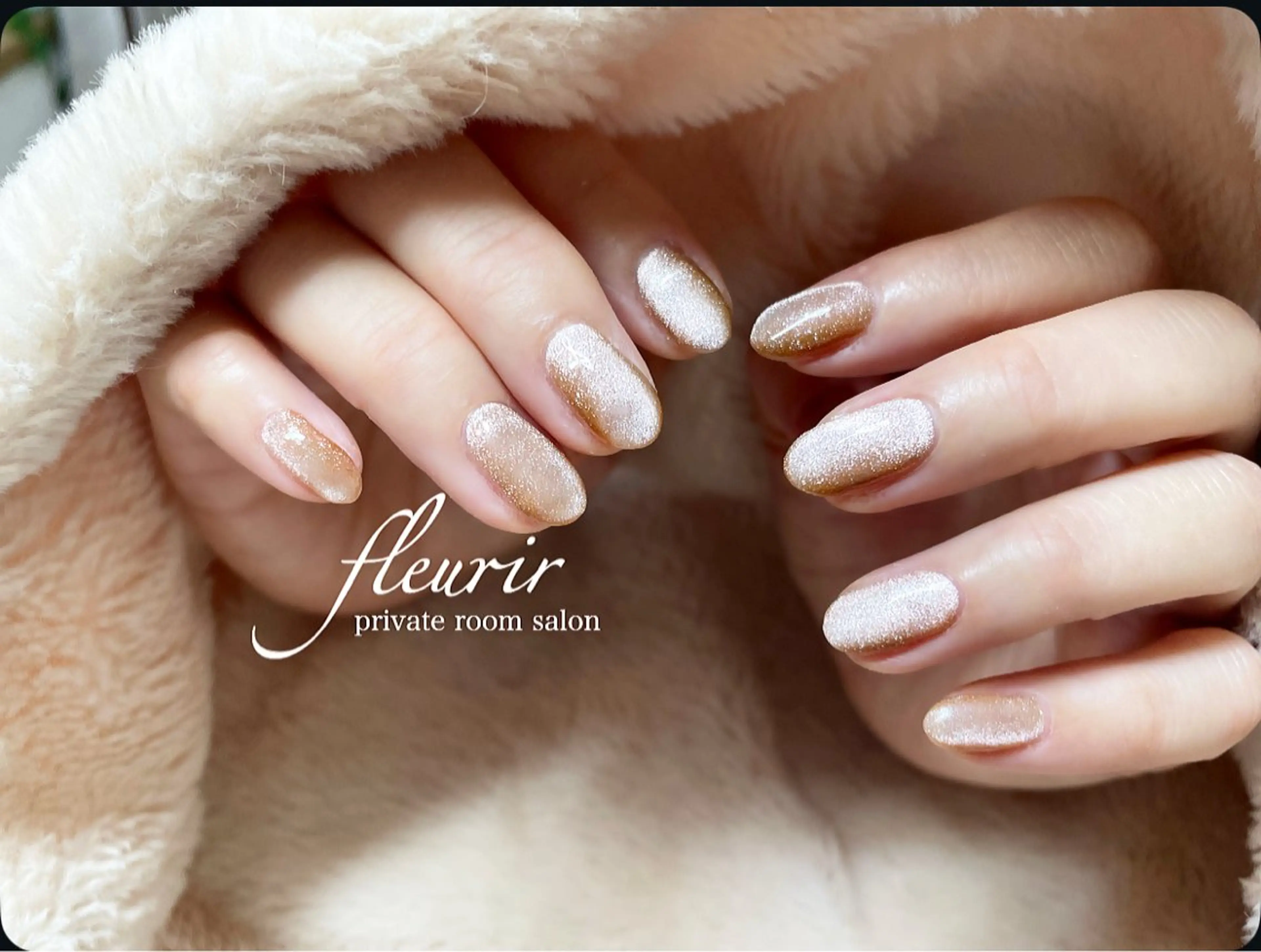 ネイル フルリール 【プライベートサロンのネイルデザイン