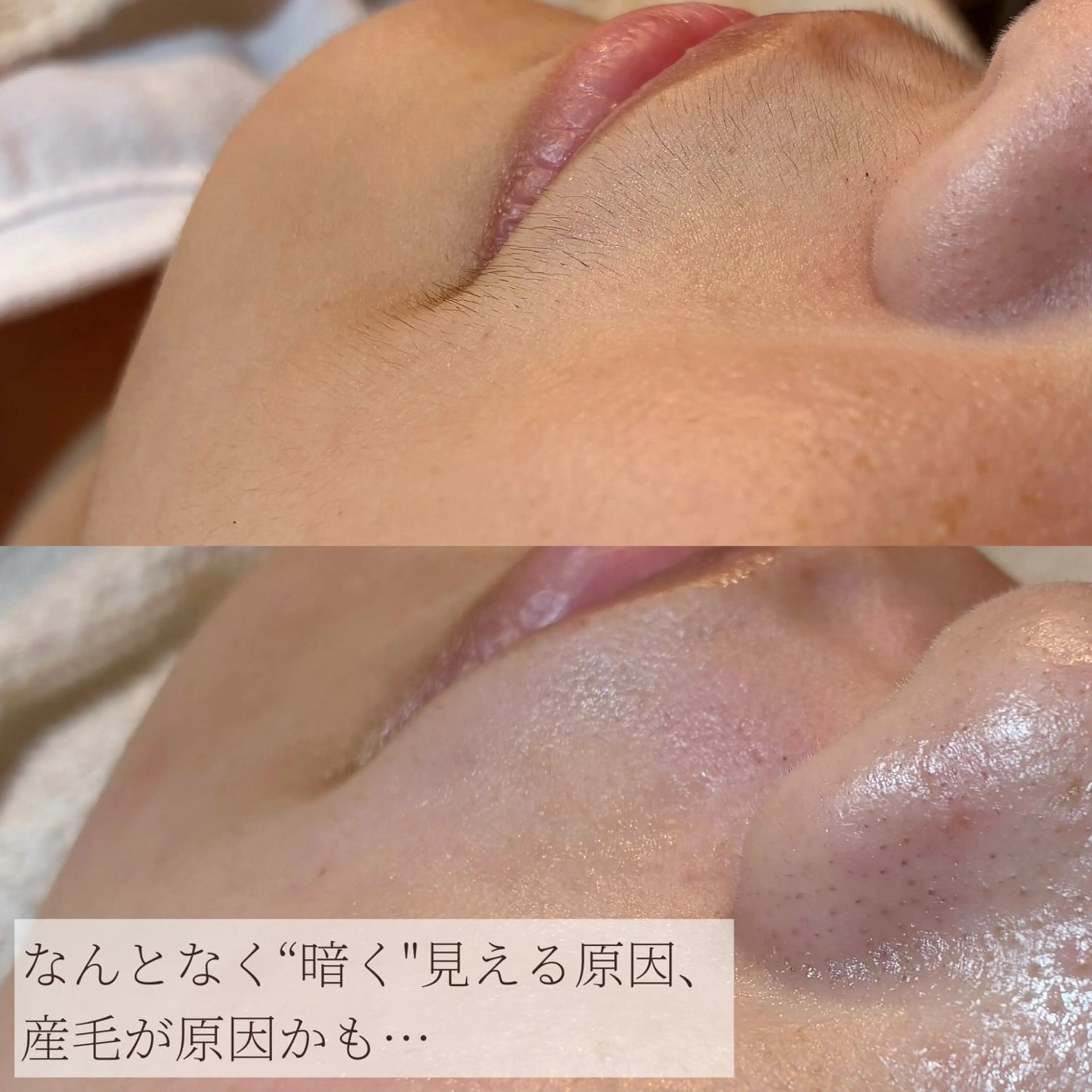 Erika komorebi_のエステ・リラクイメージ