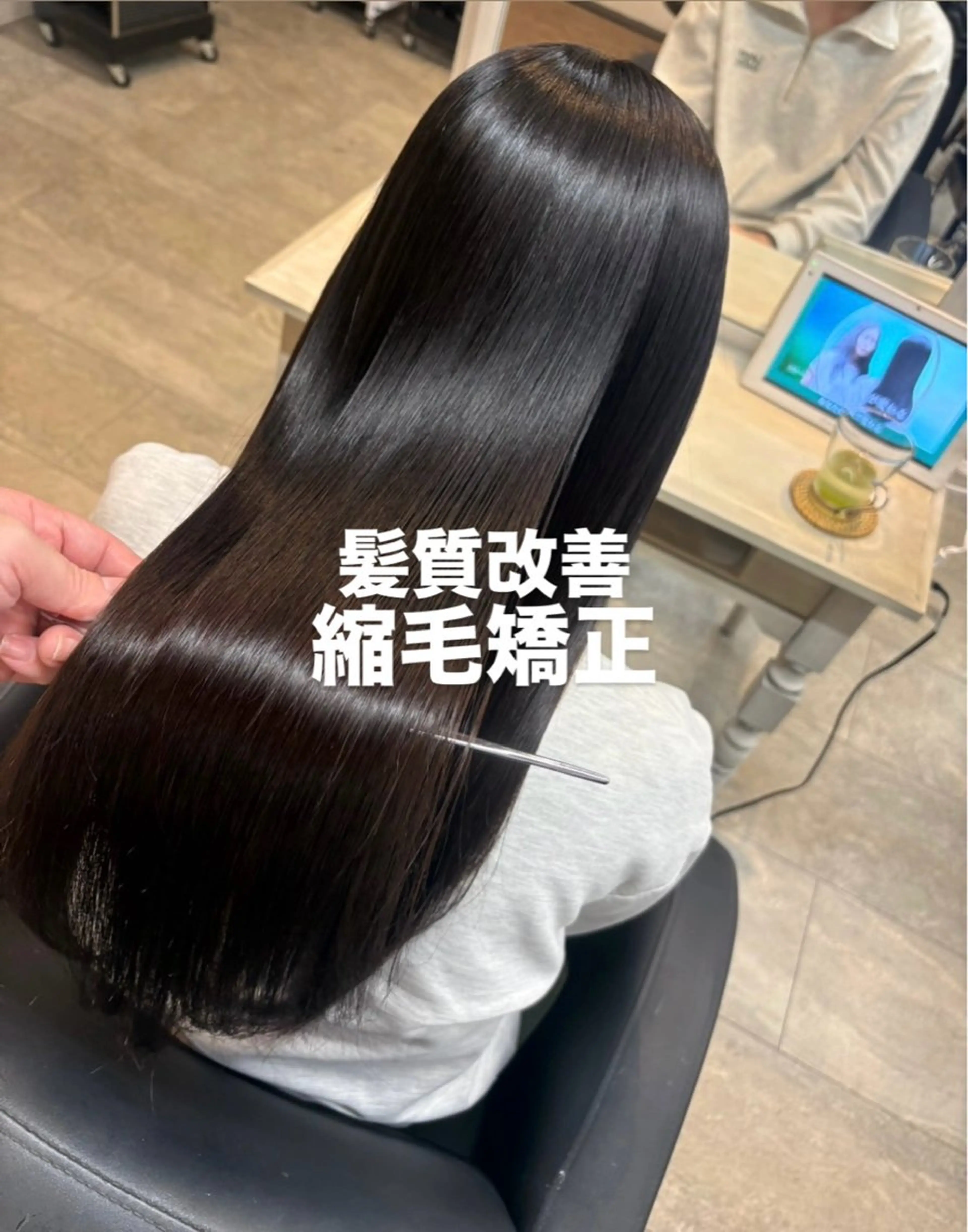 パーマ カット 縮毛矯正 トリートメント Reve resort所属・美髪× ヘアセット✨Araiのヘアスタイル