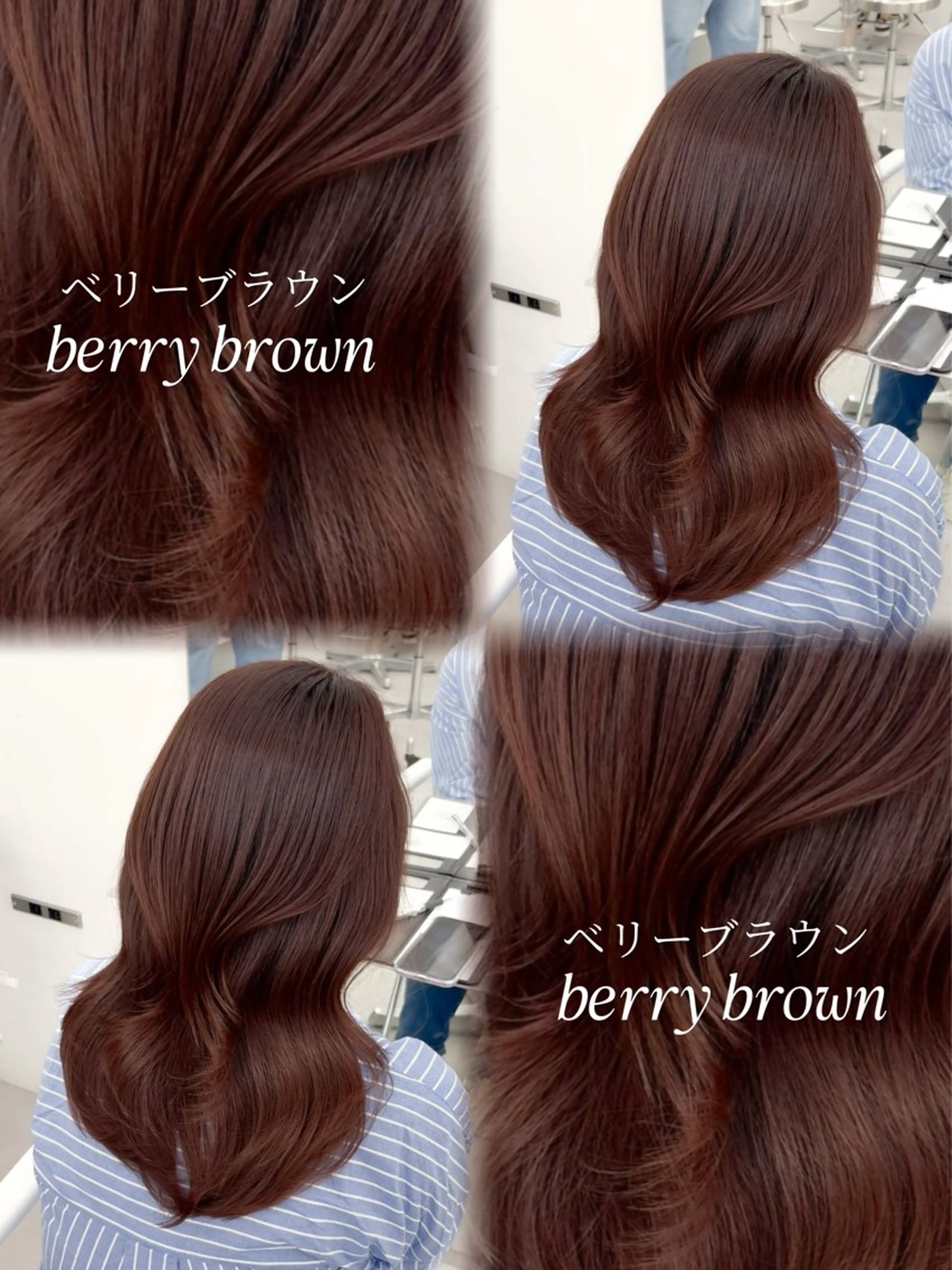 セミロング カラー カット ヘアカラー トリートメント 足立 遥奈のヘアスタイル