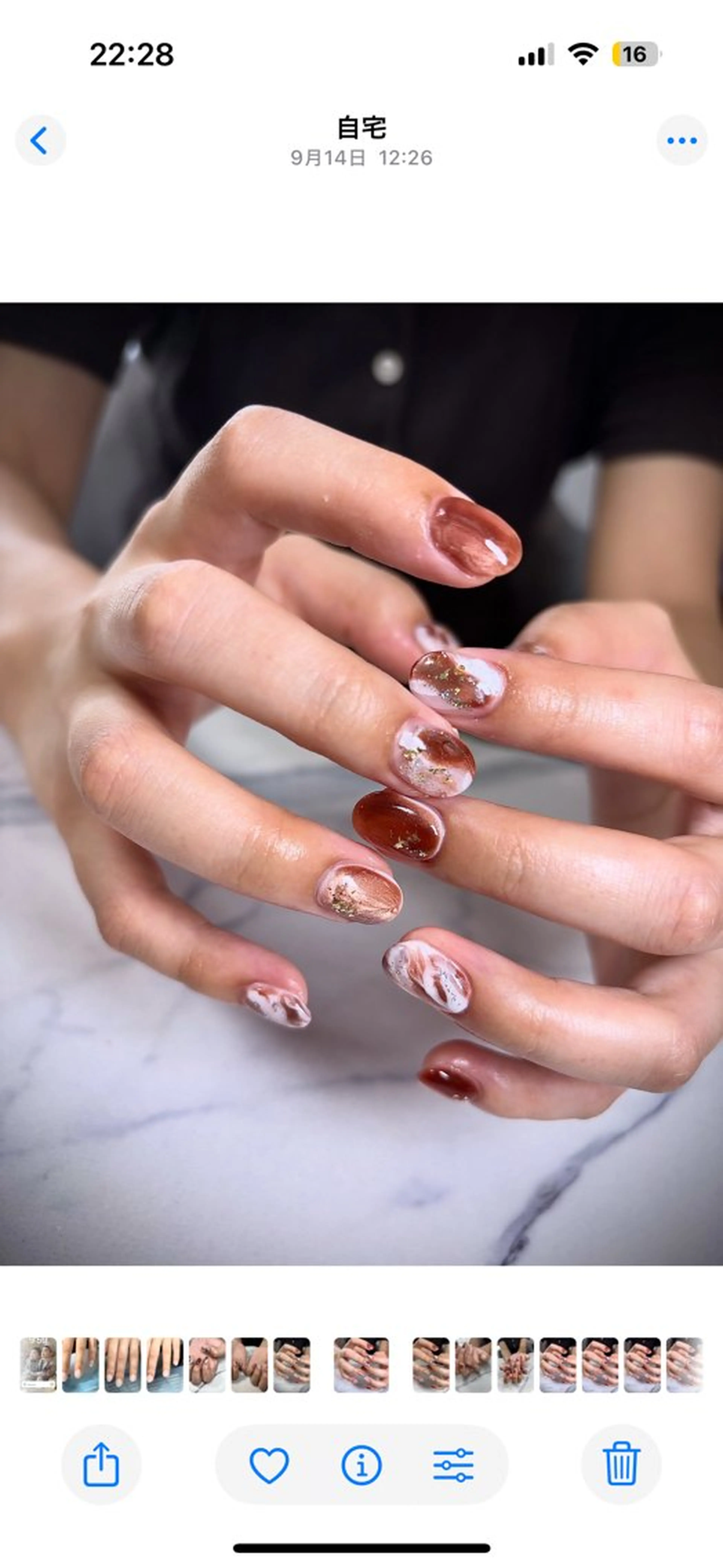 ネイル BlueLagoon 🩵 KUMIのネイルデザイン