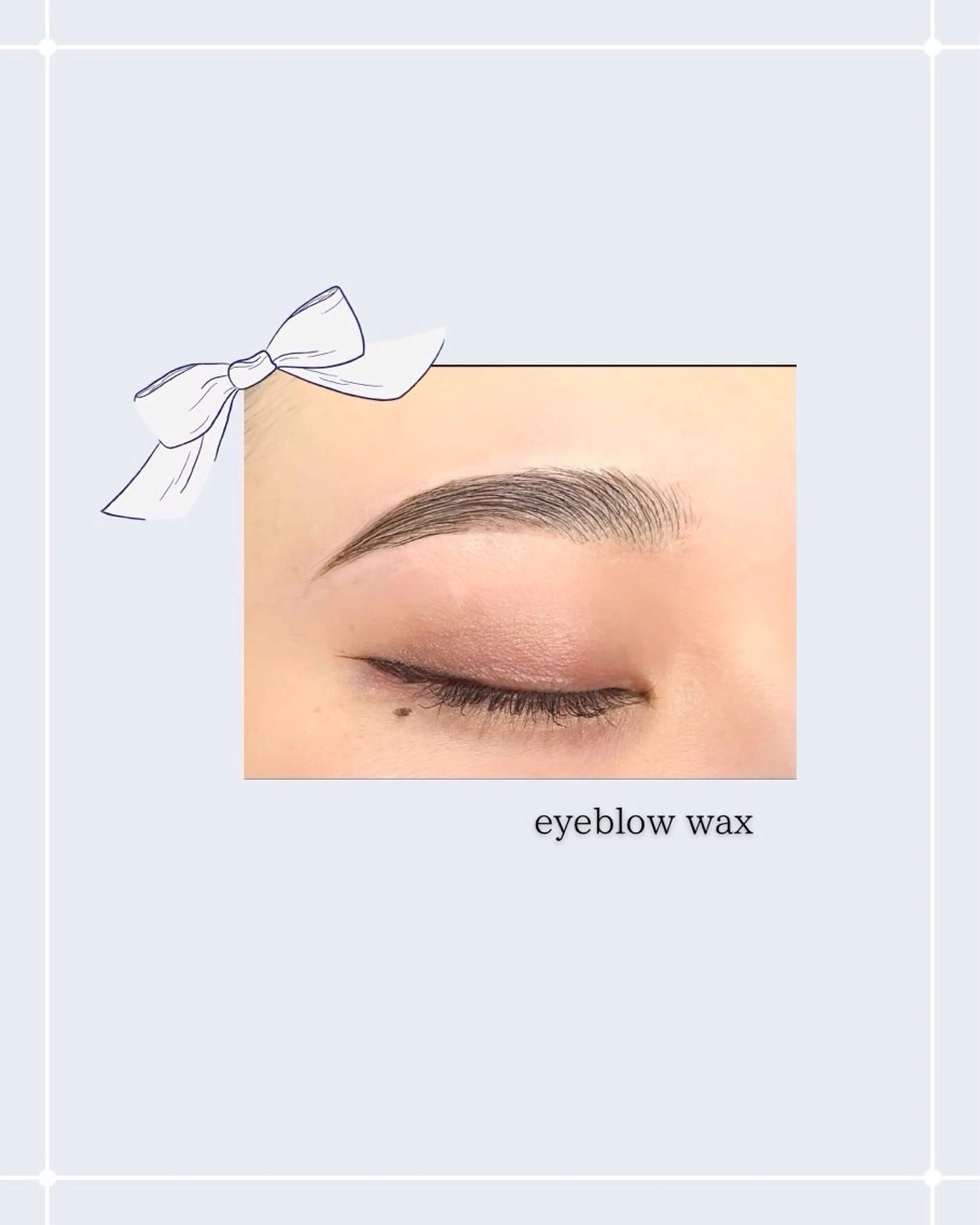 眉waxの写真