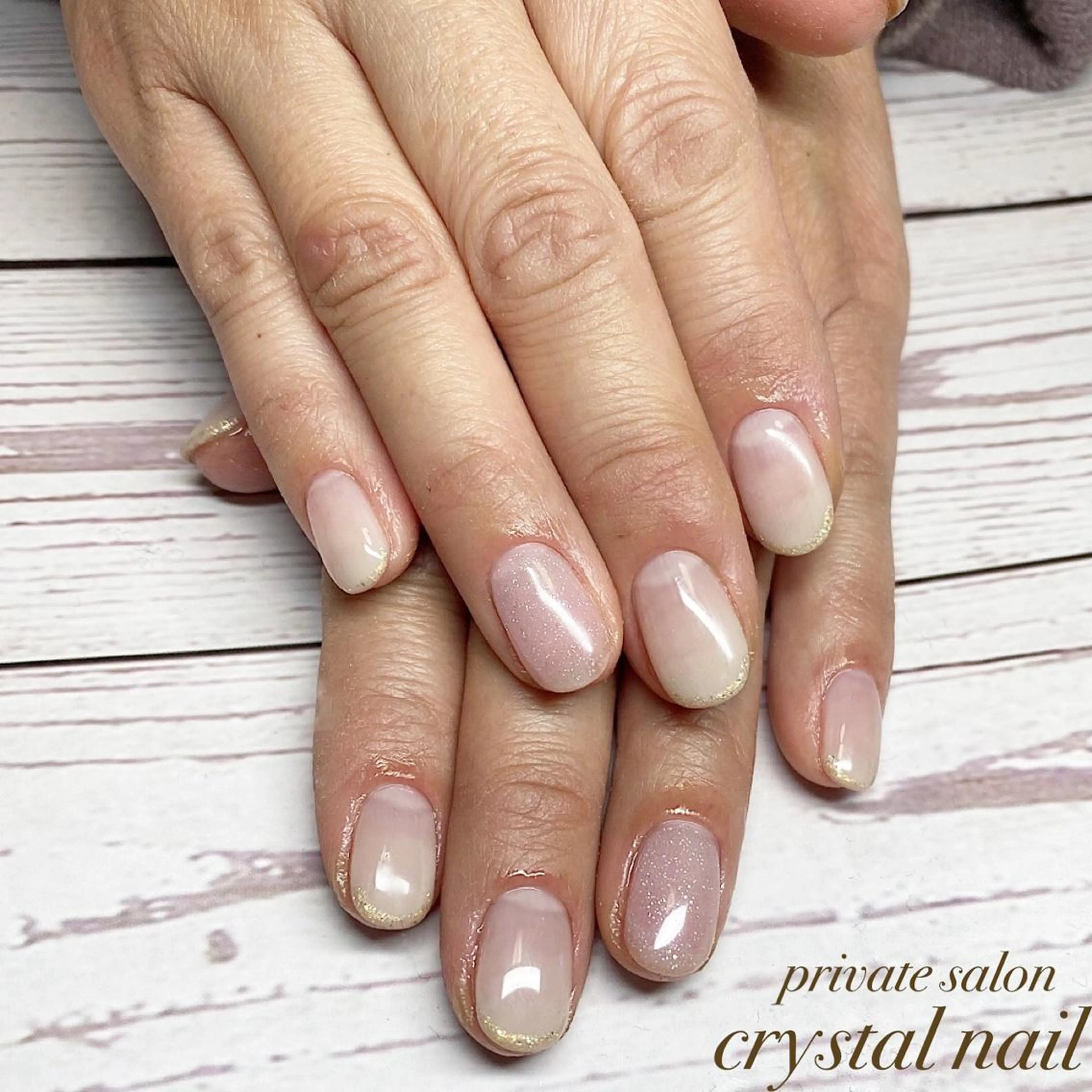 ネイル フレンチネイル グラデーション Crystal Nailのネイルデザイン