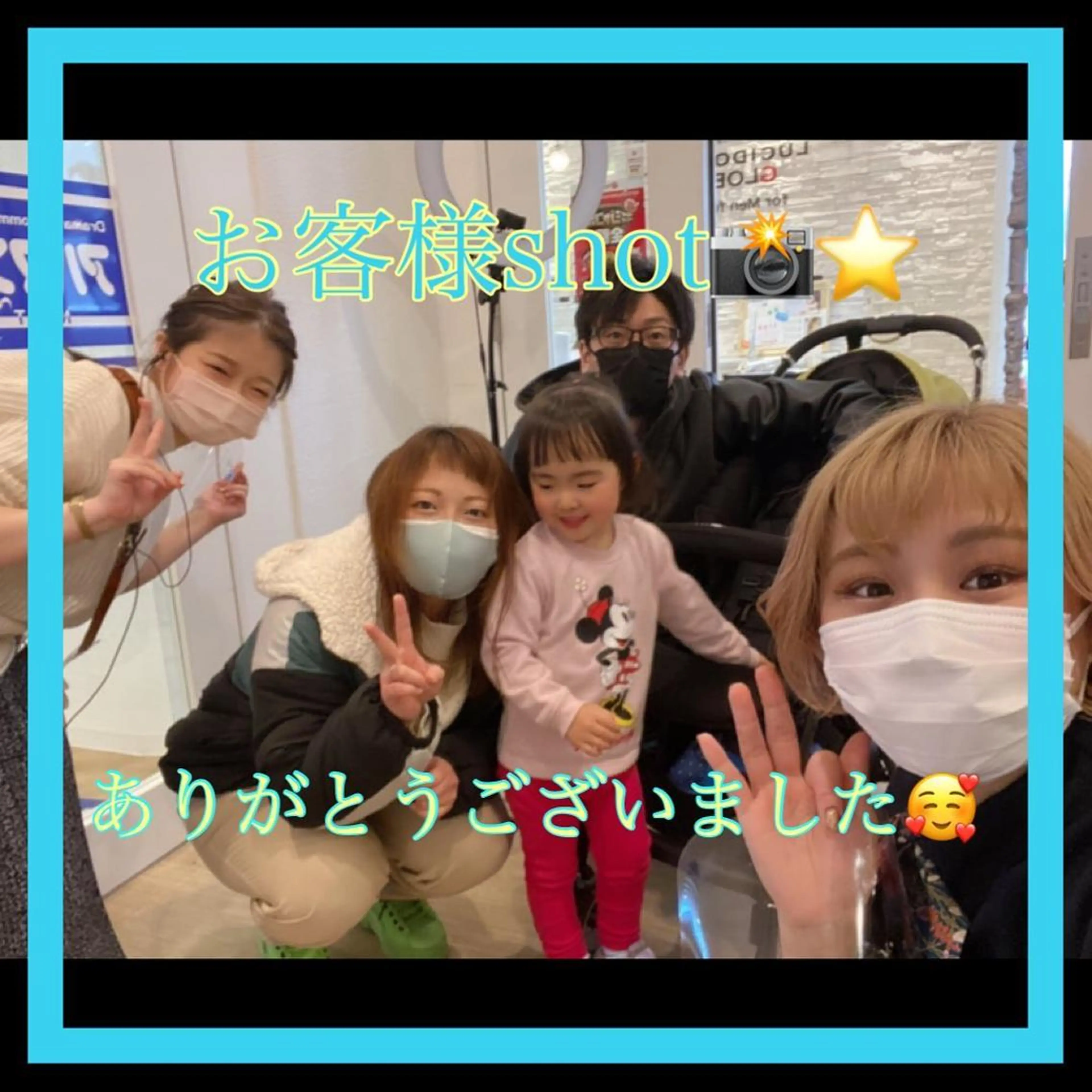 ショート カラー メンズ キッズ ショートボブ 子どものヘアアレンジ メンズショート ボブ ショートヘア ショート、ボブなら お任せ❤️石川由美のヘアスタイル