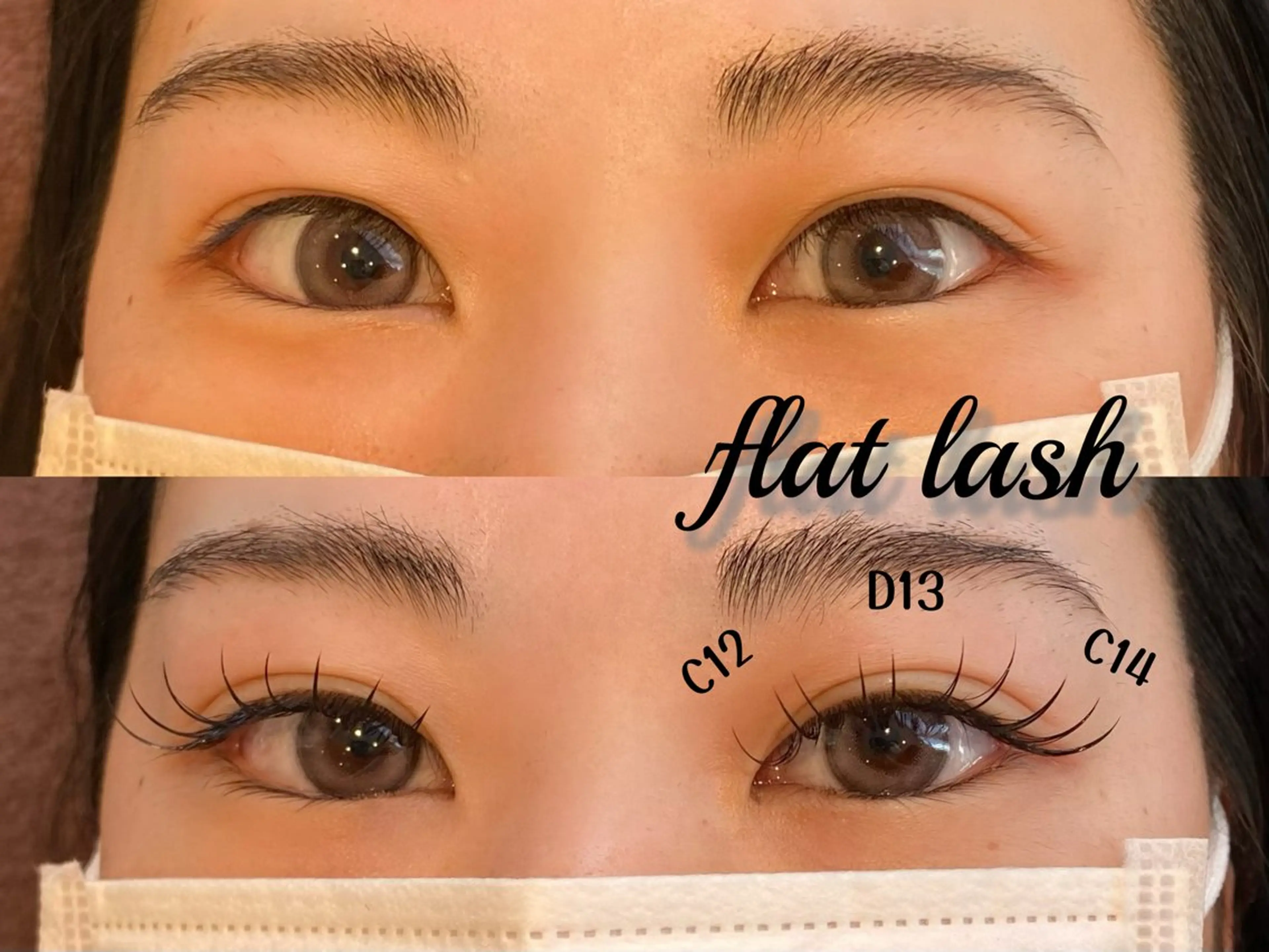 🎀12月限定🎀【オフ込】まつげエクステ 《フラットラッシュ》140本※ブラックのみの写真