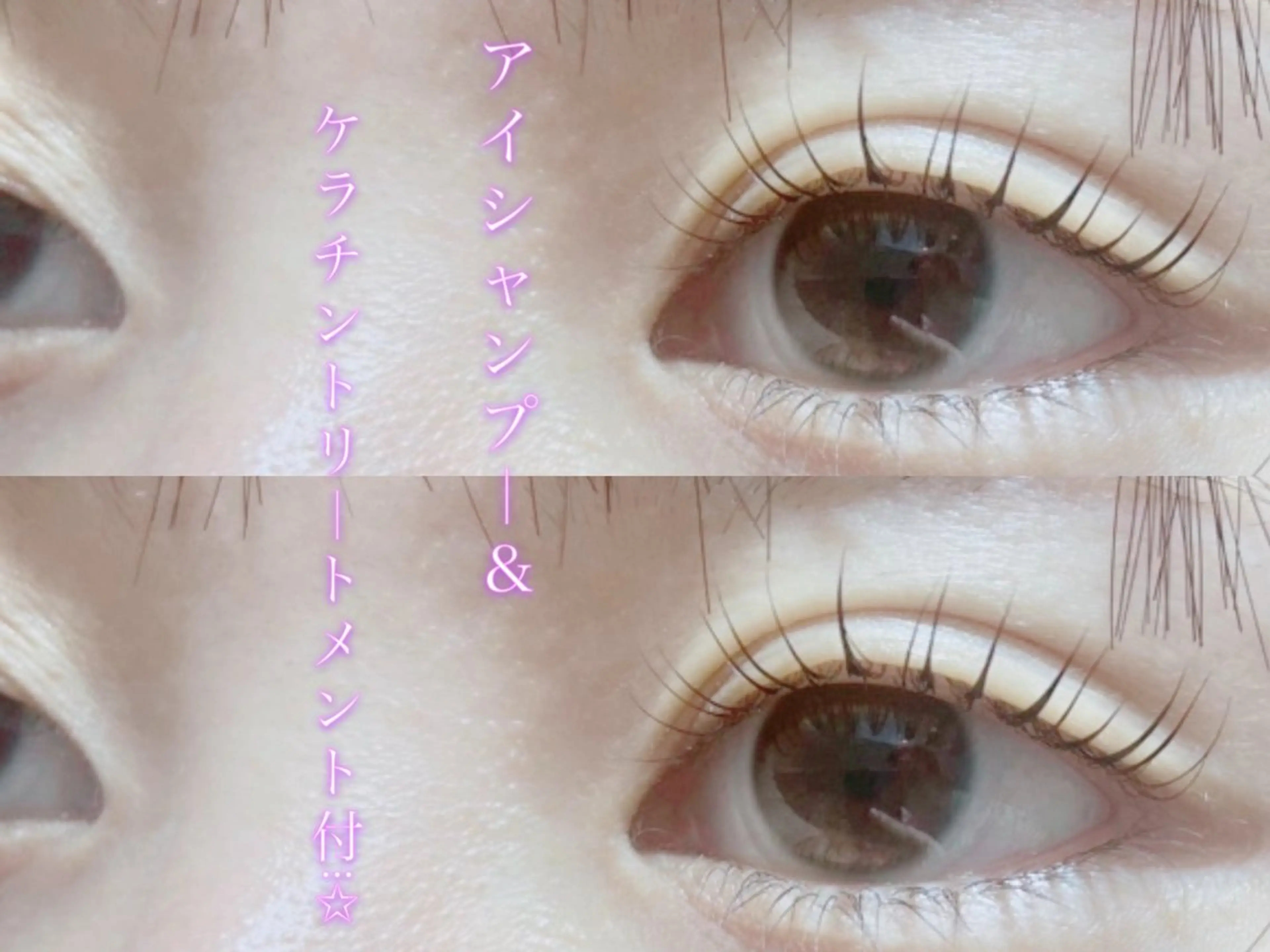 マツエク・マツパ UON【ウオン】所属・まつげとまゆげ UON《ウオン》のマツエク・マツパデザイン