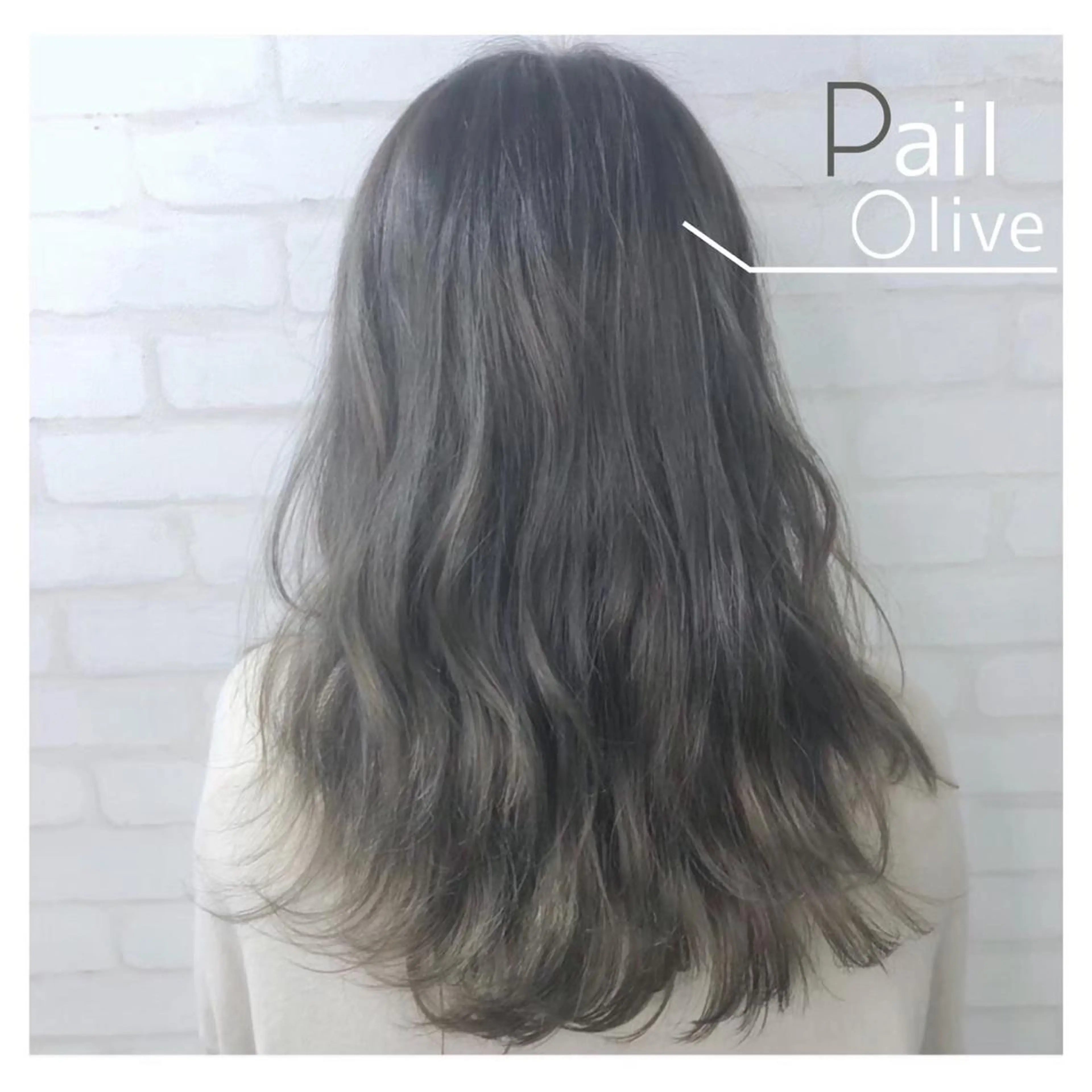 ロング 🫧縮毛矯正特化🫧 クシビキマユノ🐣のヘアスタイル