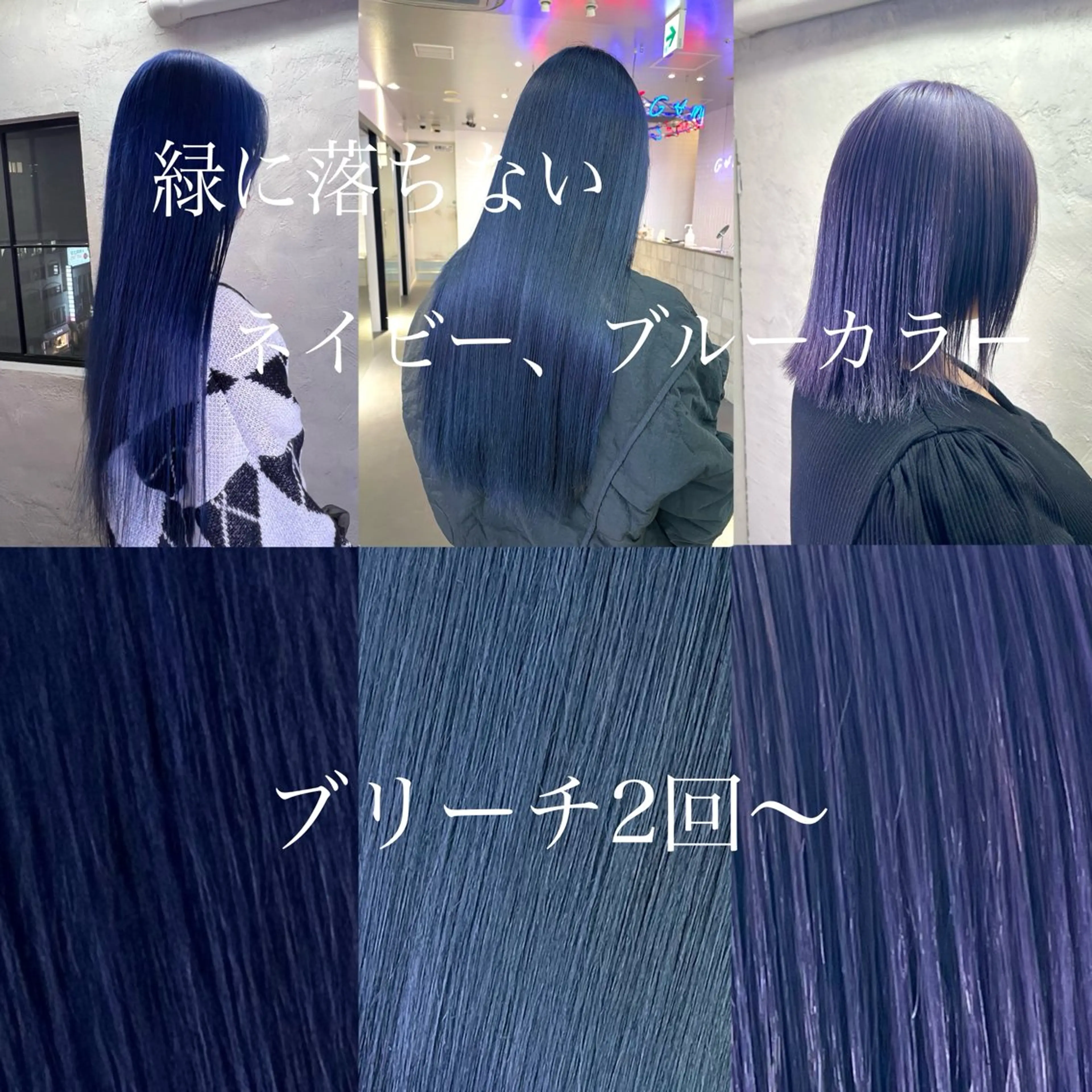 ロング カラー ヘアカラー 🩵艶ハイトーン ブリーチ🩵ユウゴのヘアスタイル