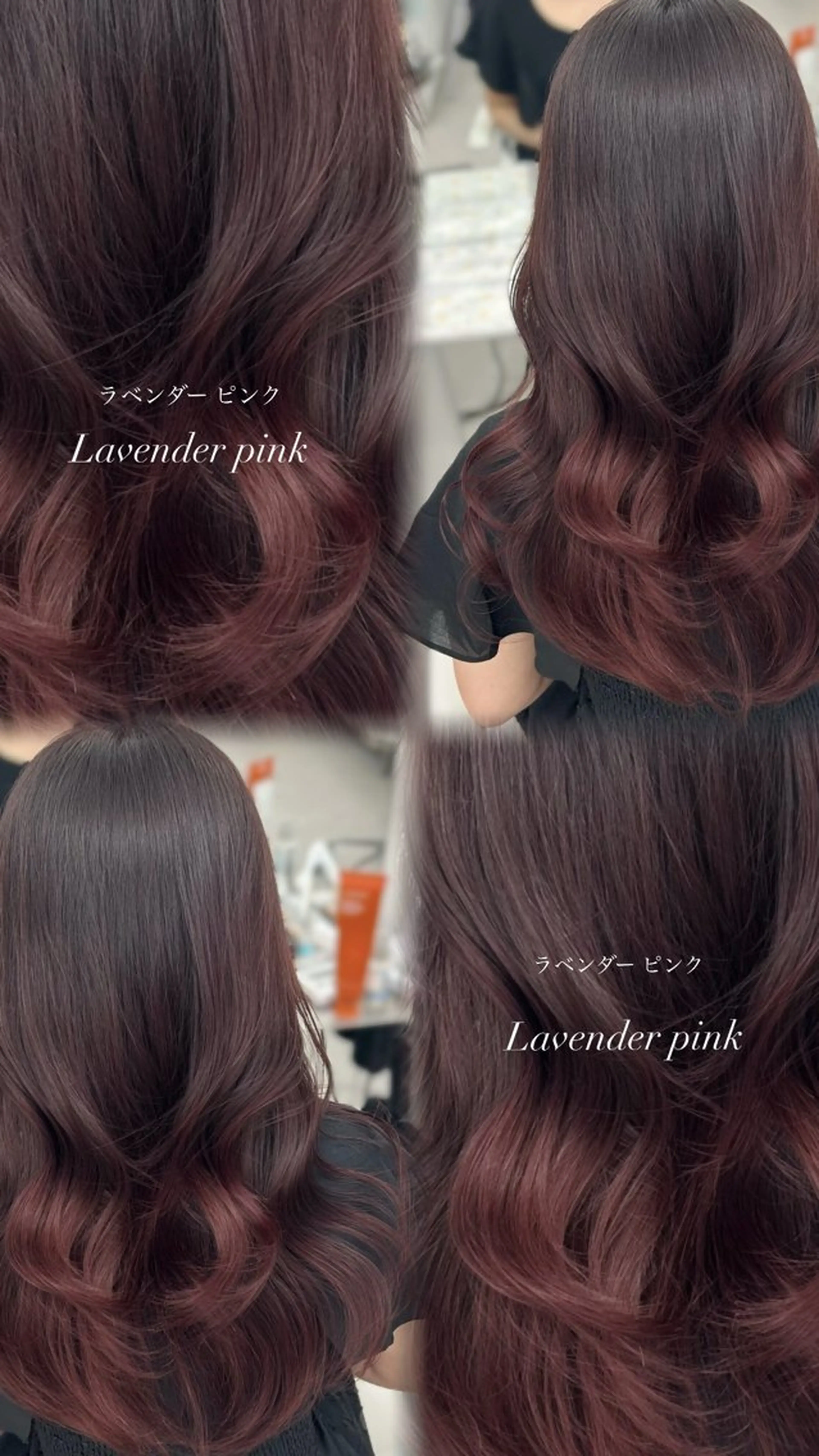ロング カット ヘアカラー 加藤 優里のヘアスタイル