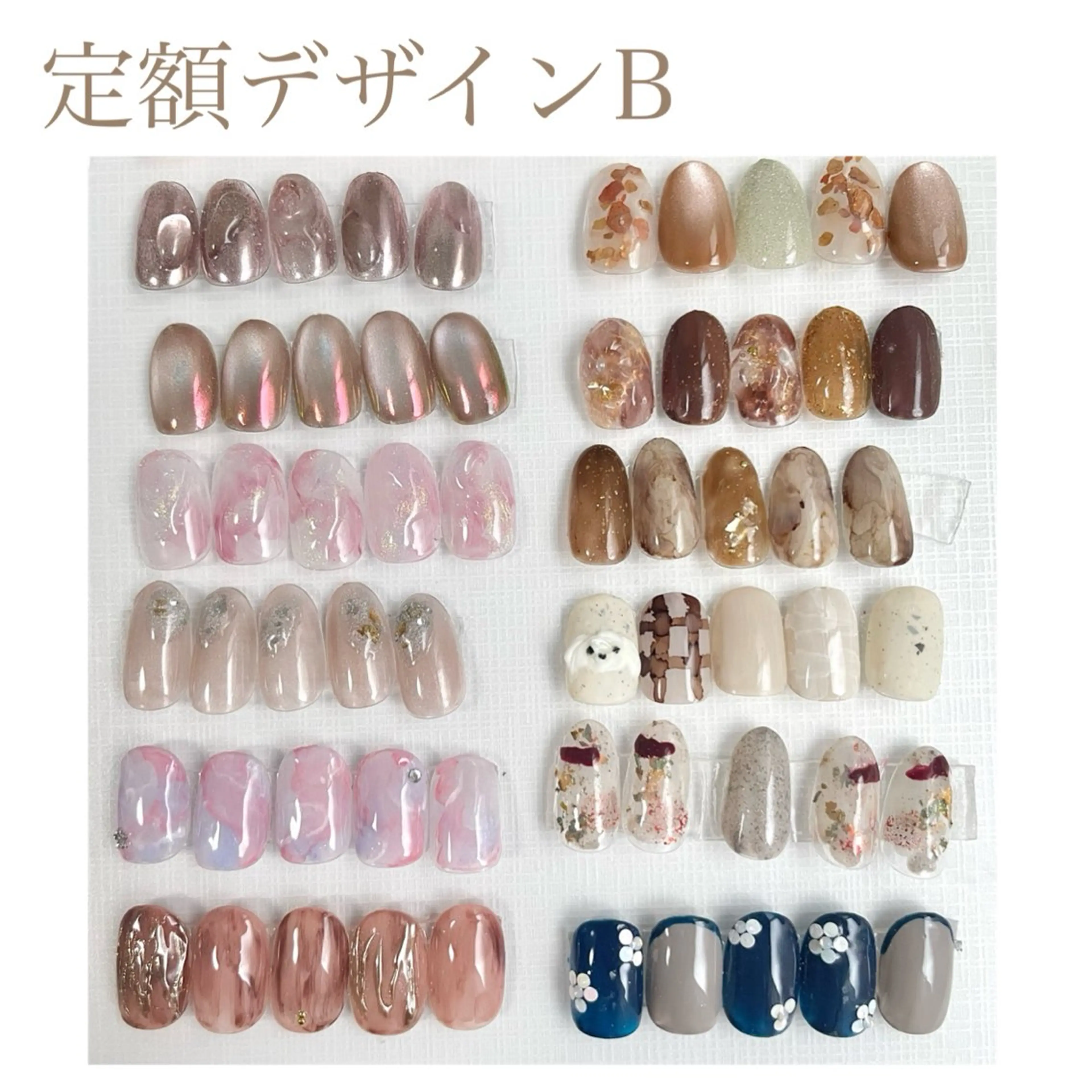 ネイル ハンドネイル ショートネイル専門店フェルンヴェー所属・ショートネイル専門店 フェルンヴェー代々木のネイルデザイン