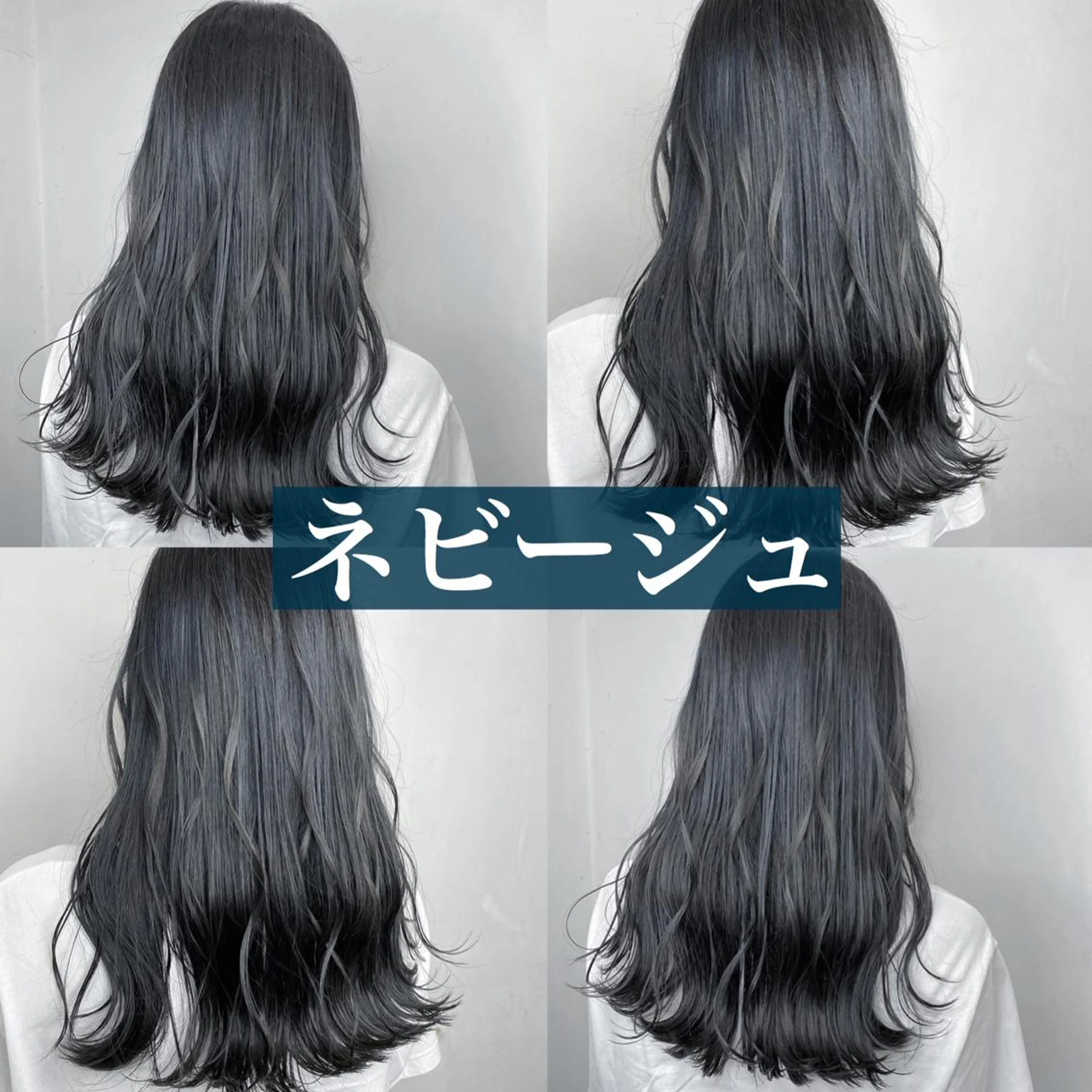 ミディアム カラー ヘアカラー エリアマネージャー 復活の大澤竜馬のヘアスタイル