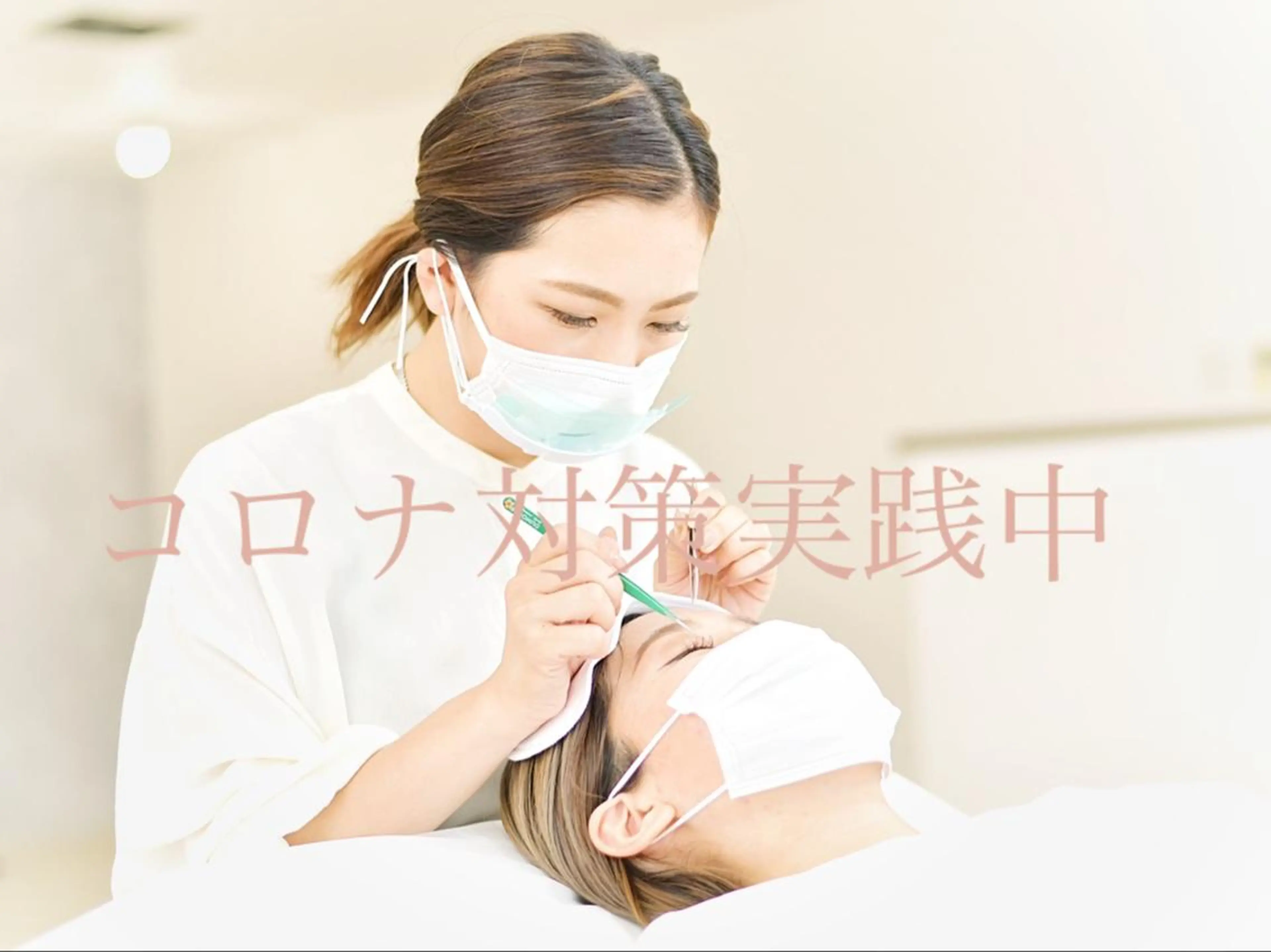 マツエク・マツパ 🫧Ramo 大宮店🍒のマツエク・マツパデザイン