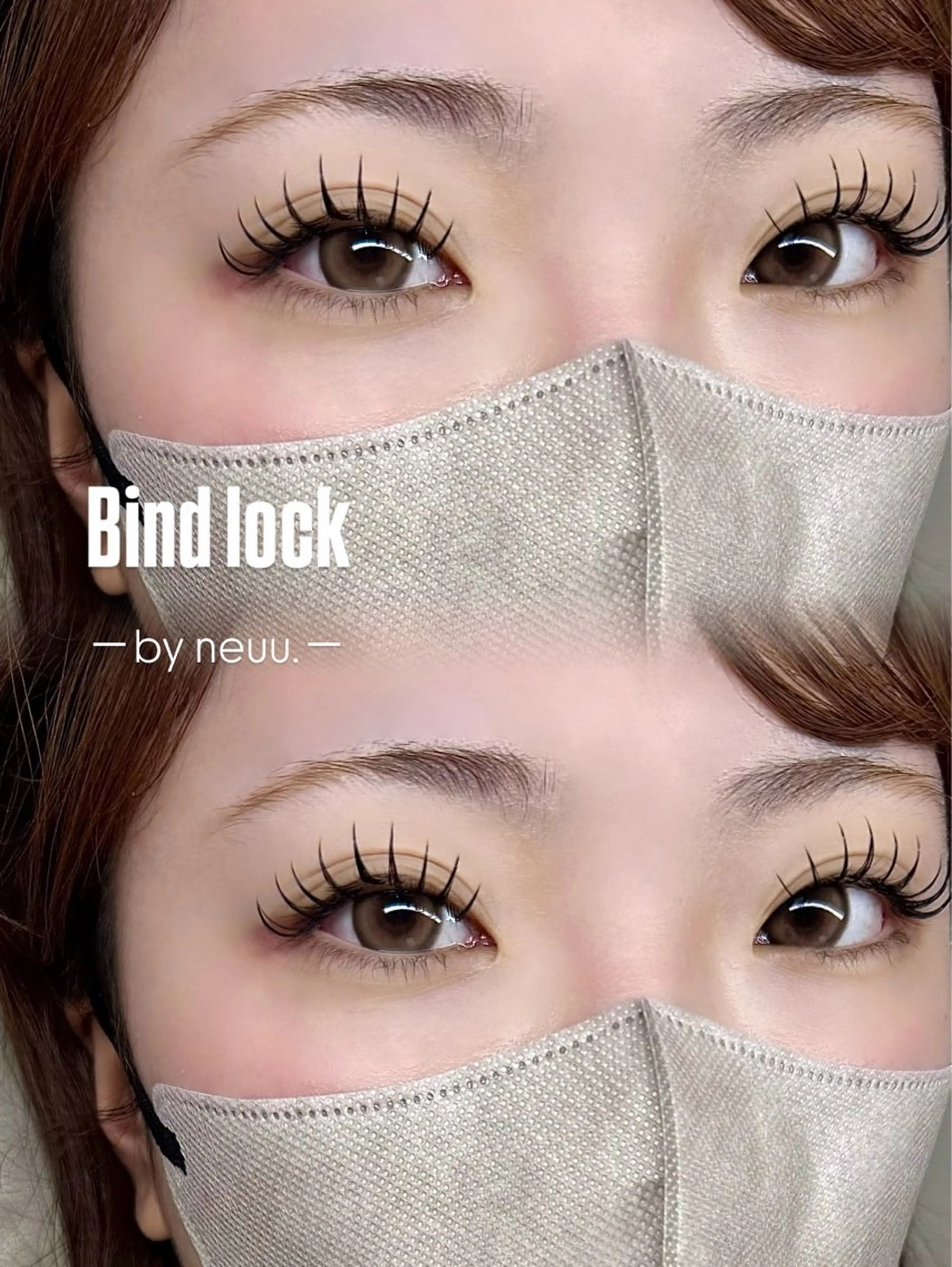 マツエク・マツパ マツエク neuu. ayanoのマツエク・マツパデザイン