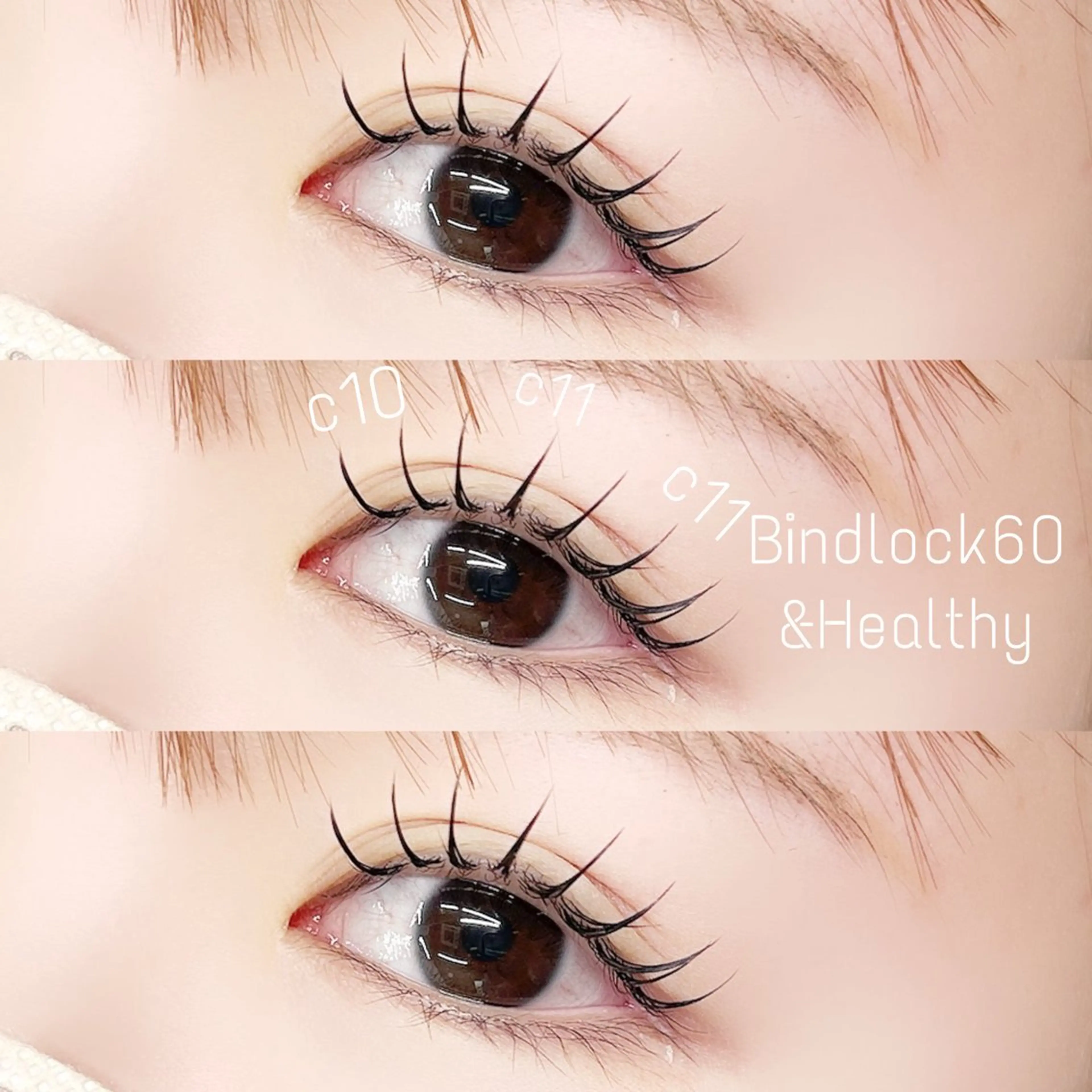 マツエク・マツパ マツエク ꒰ LILY ꒱ Ririna💙のマツエク・マツパデザイン