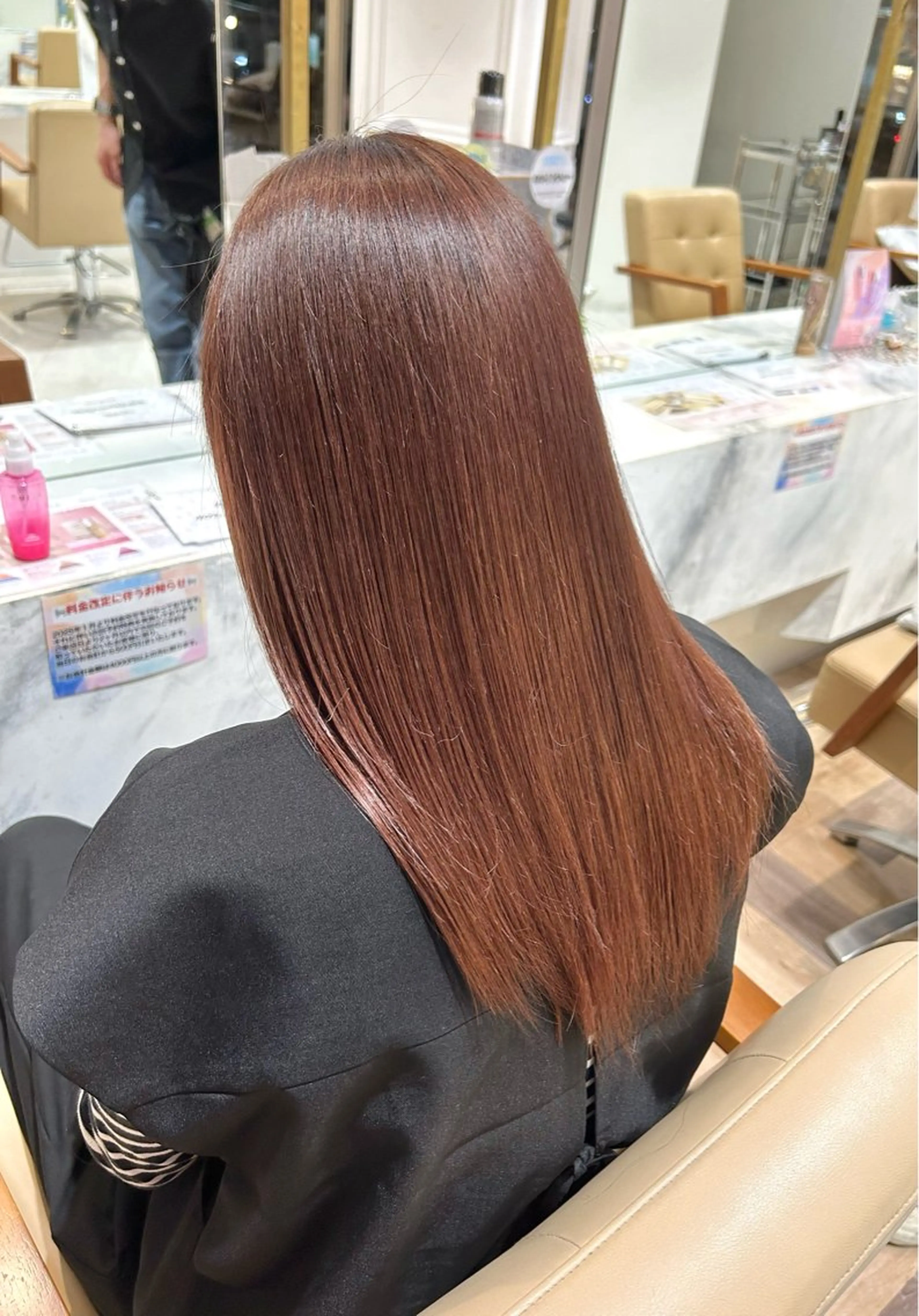 セミロング 似合わせカット ヘアカラー ヘアメイクwill野田阪神店所属・石井 悠のヘアスタイル