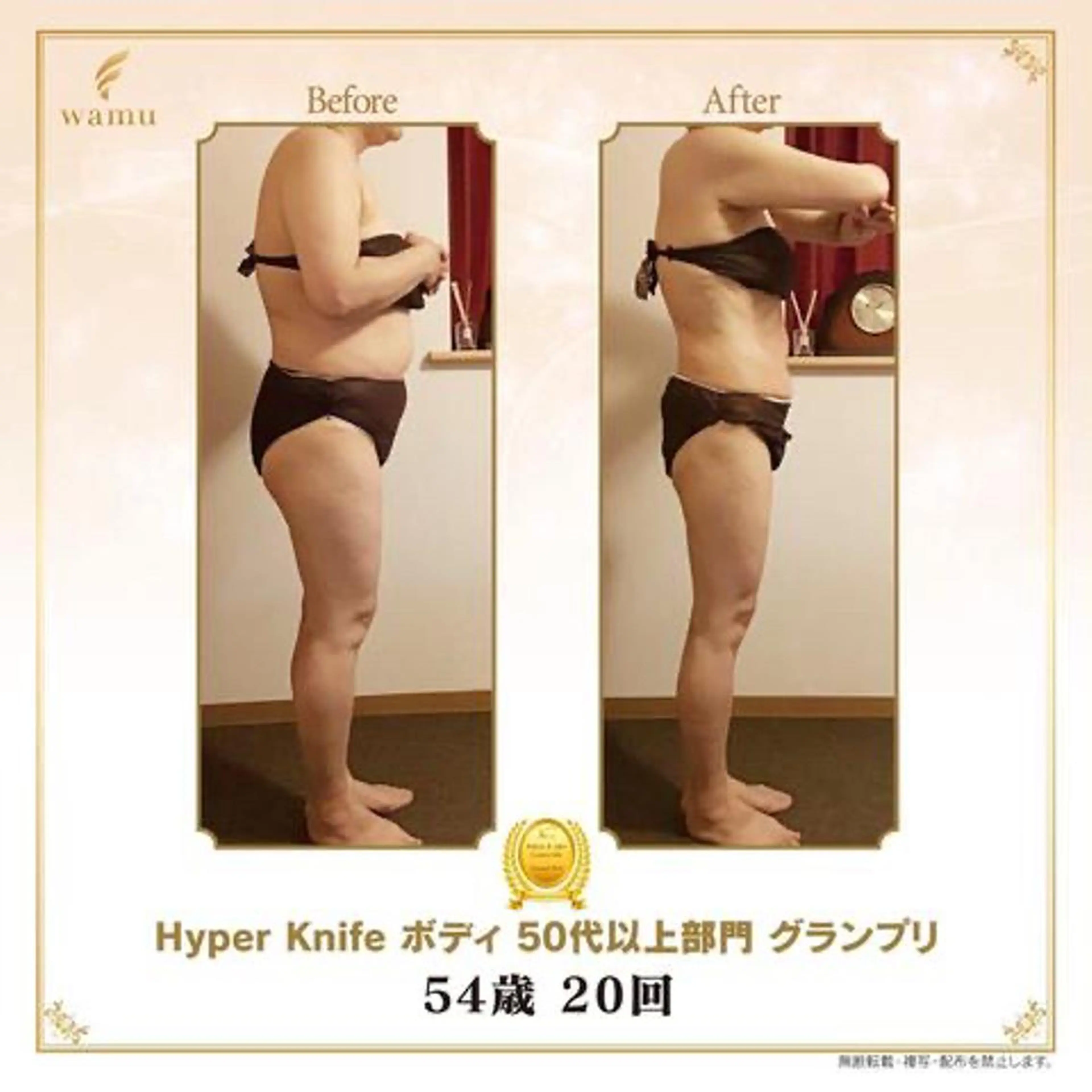 Day. aoyamaのマツエク・マツパデザイン