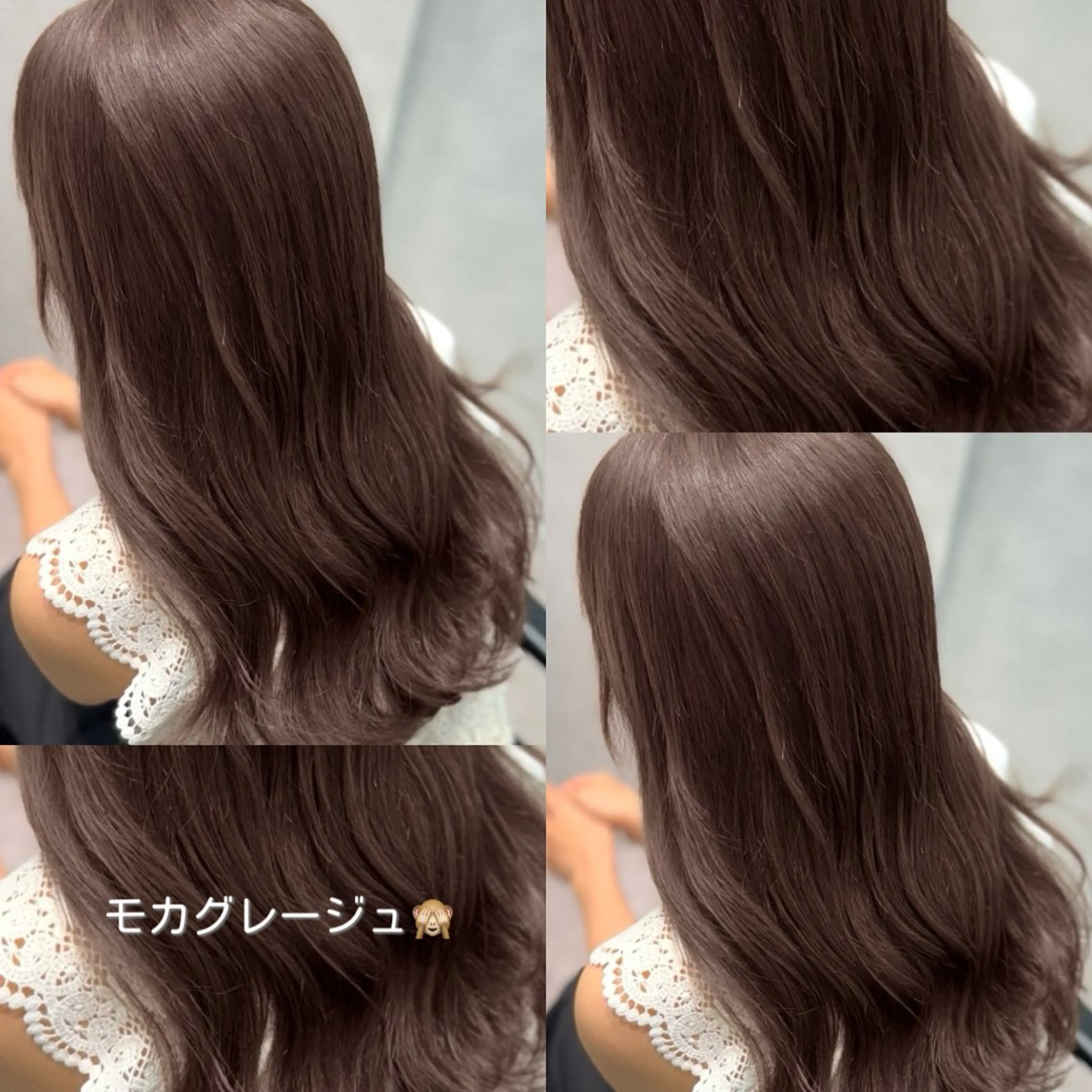 ロング ヘアカラー トリートメント 🌟透明感カラー 🌟松岡勇輝のヘアスタイル