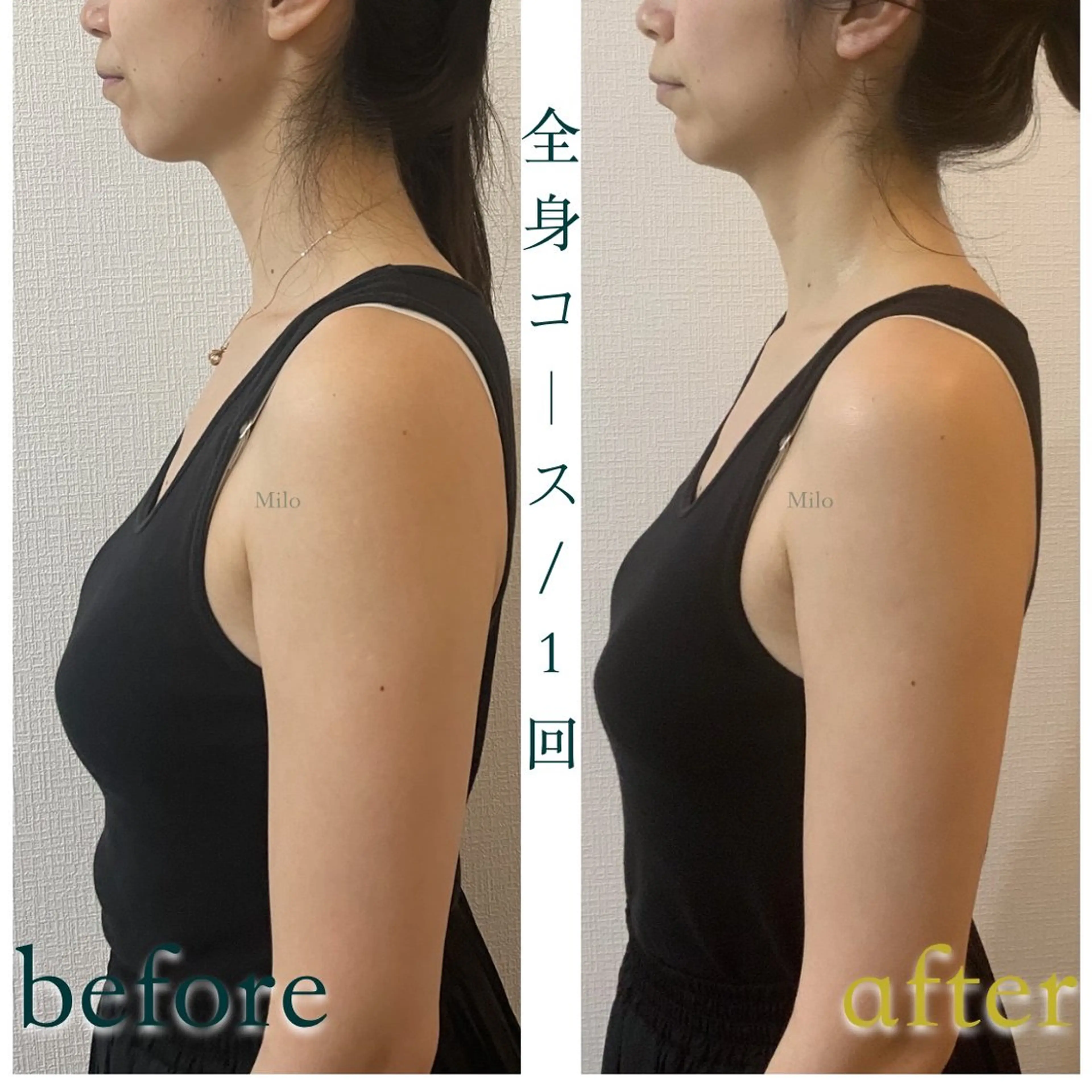 小顔&美容矯正 サロン🌿Miloのエステ・リラクイメージ