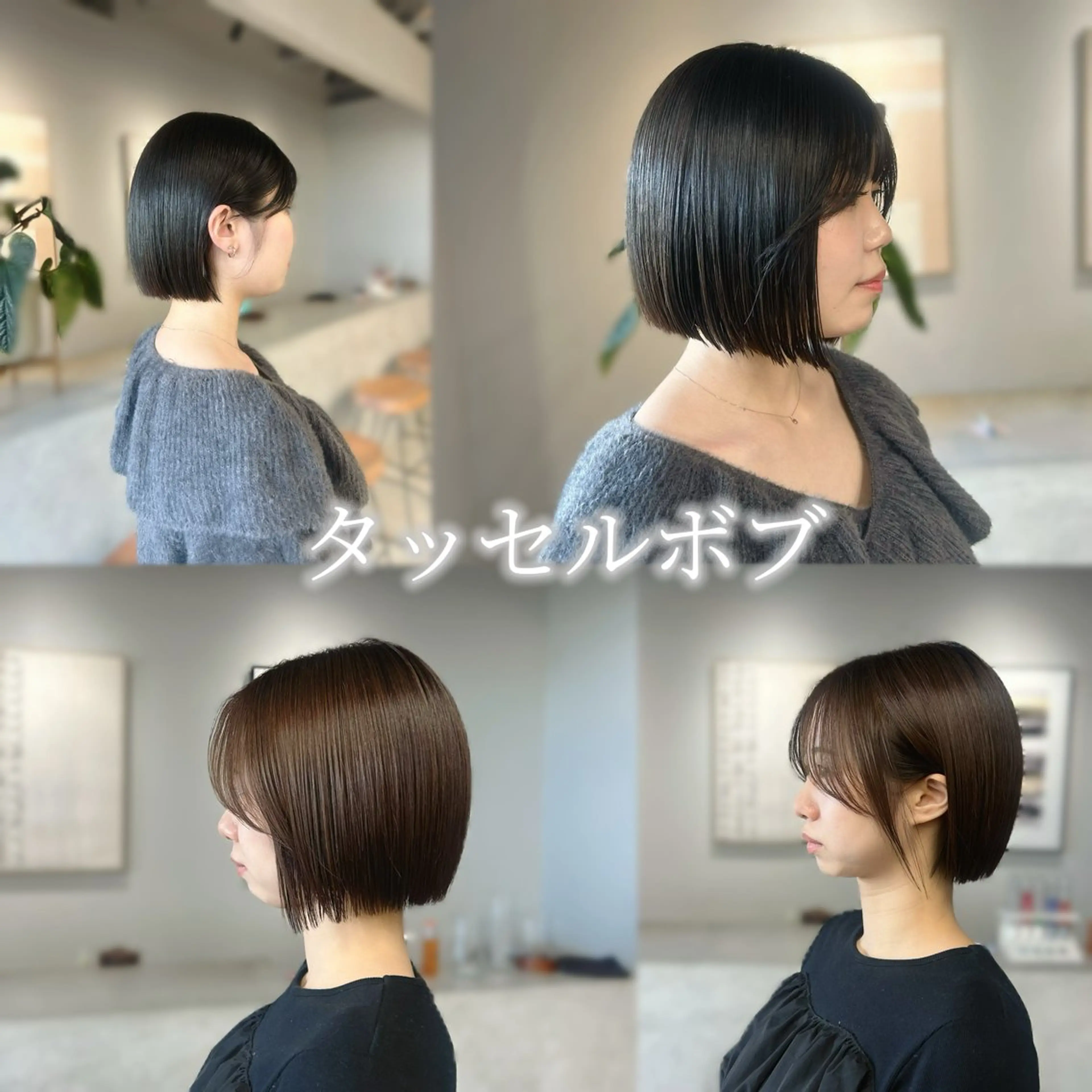 ショート カラー 天神/韓国レイヤー /髪質改善/ココロのヘアスタイル