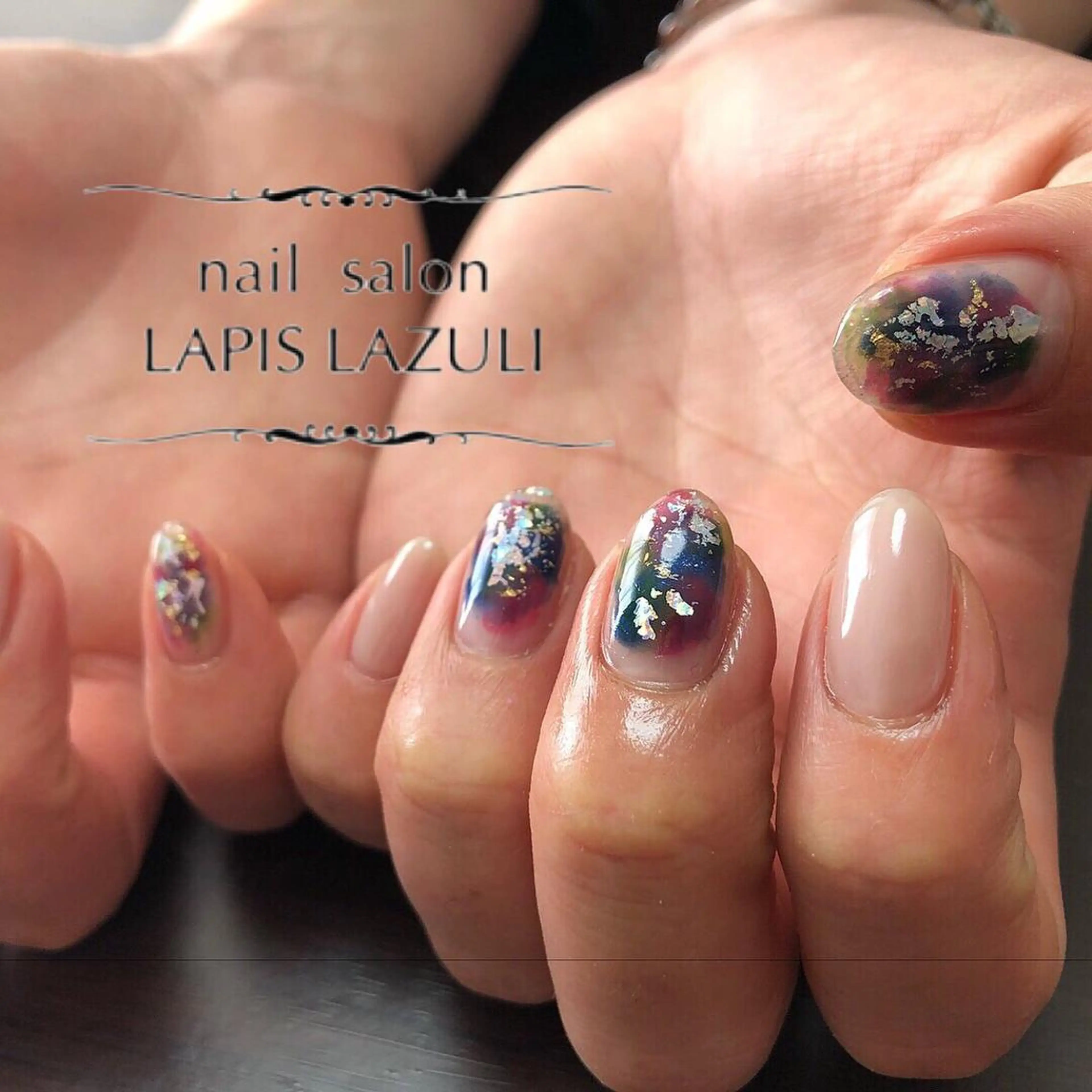 ネイル nail salon ラピスラズリのネイルデザイン