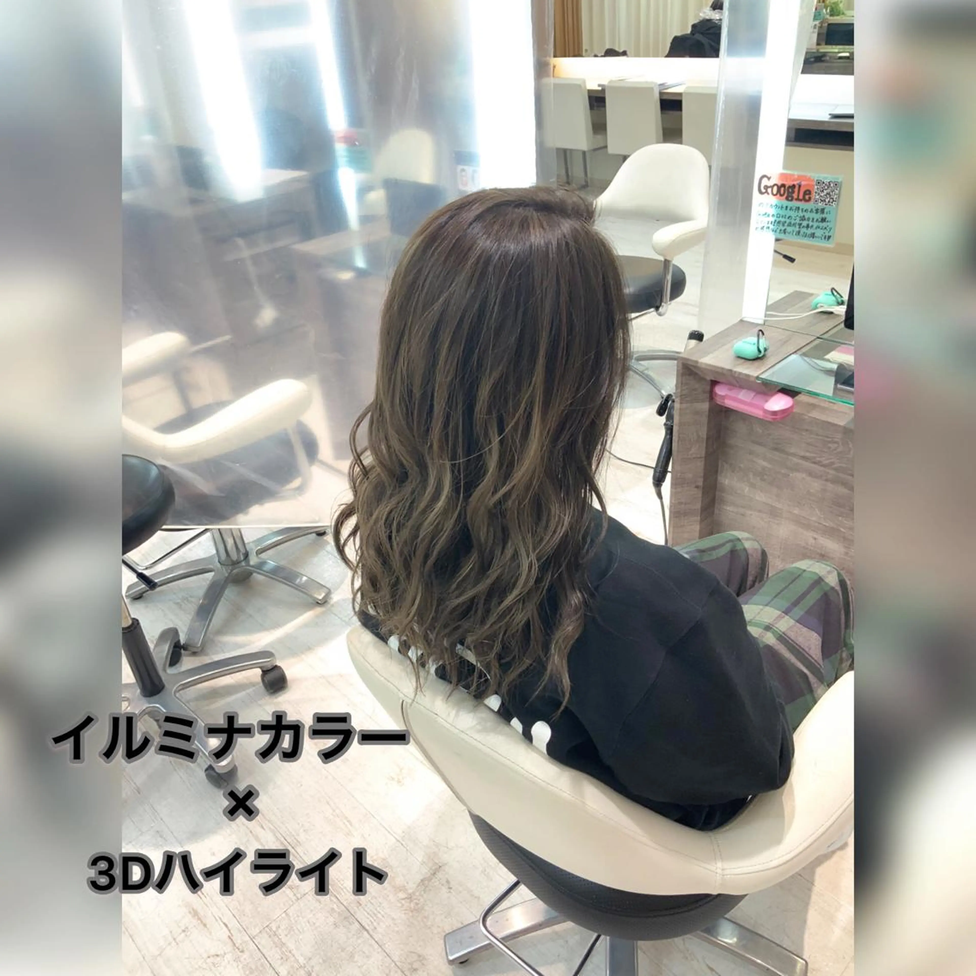 ロング カラー ハイライトカラー ハイライト 透明感カラー✨ツヤ髪 廣畑昌志のヘアスタイル