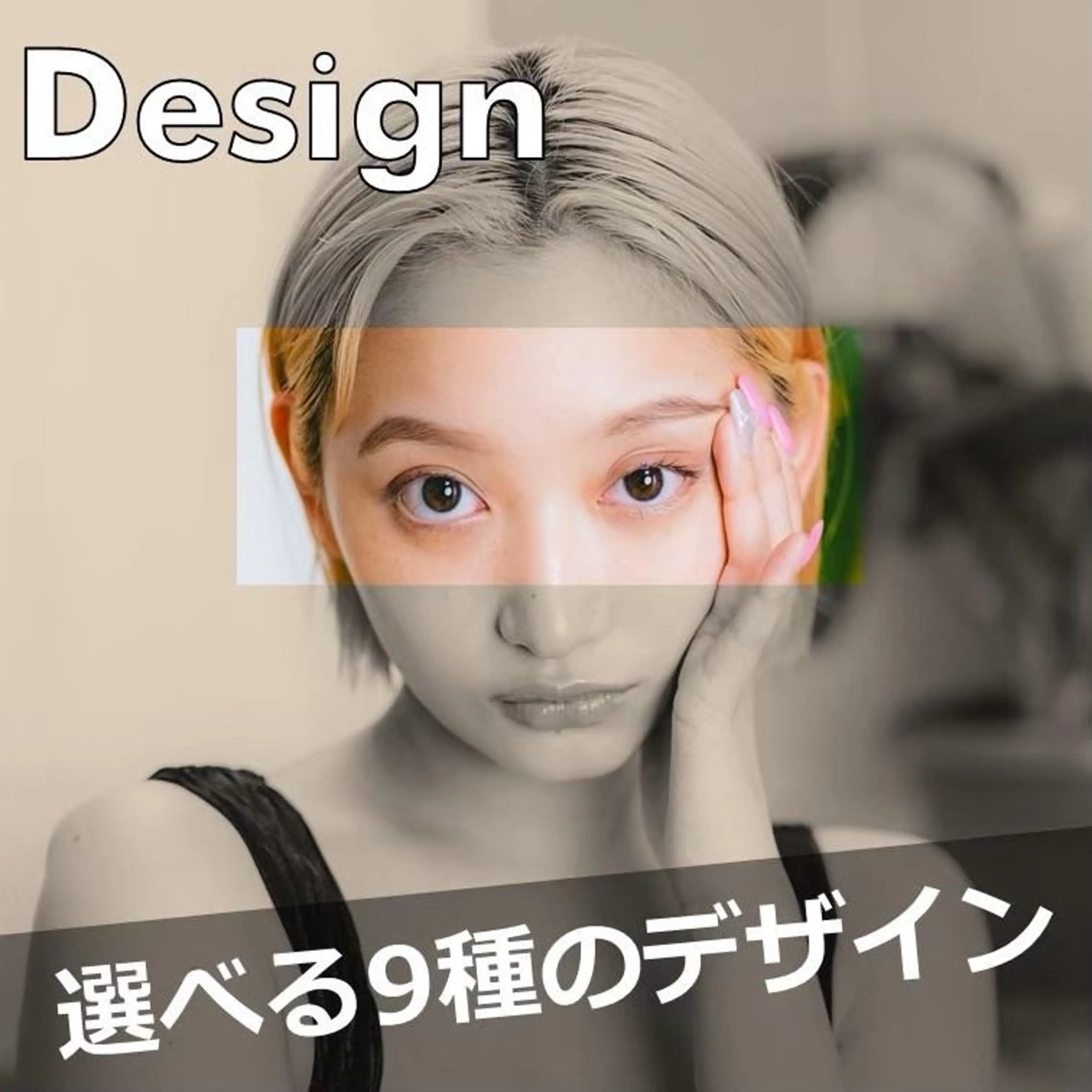 アイブロウ ナチュラル眉🤍🪄 kanaの眉毛・アイブロウイメージ