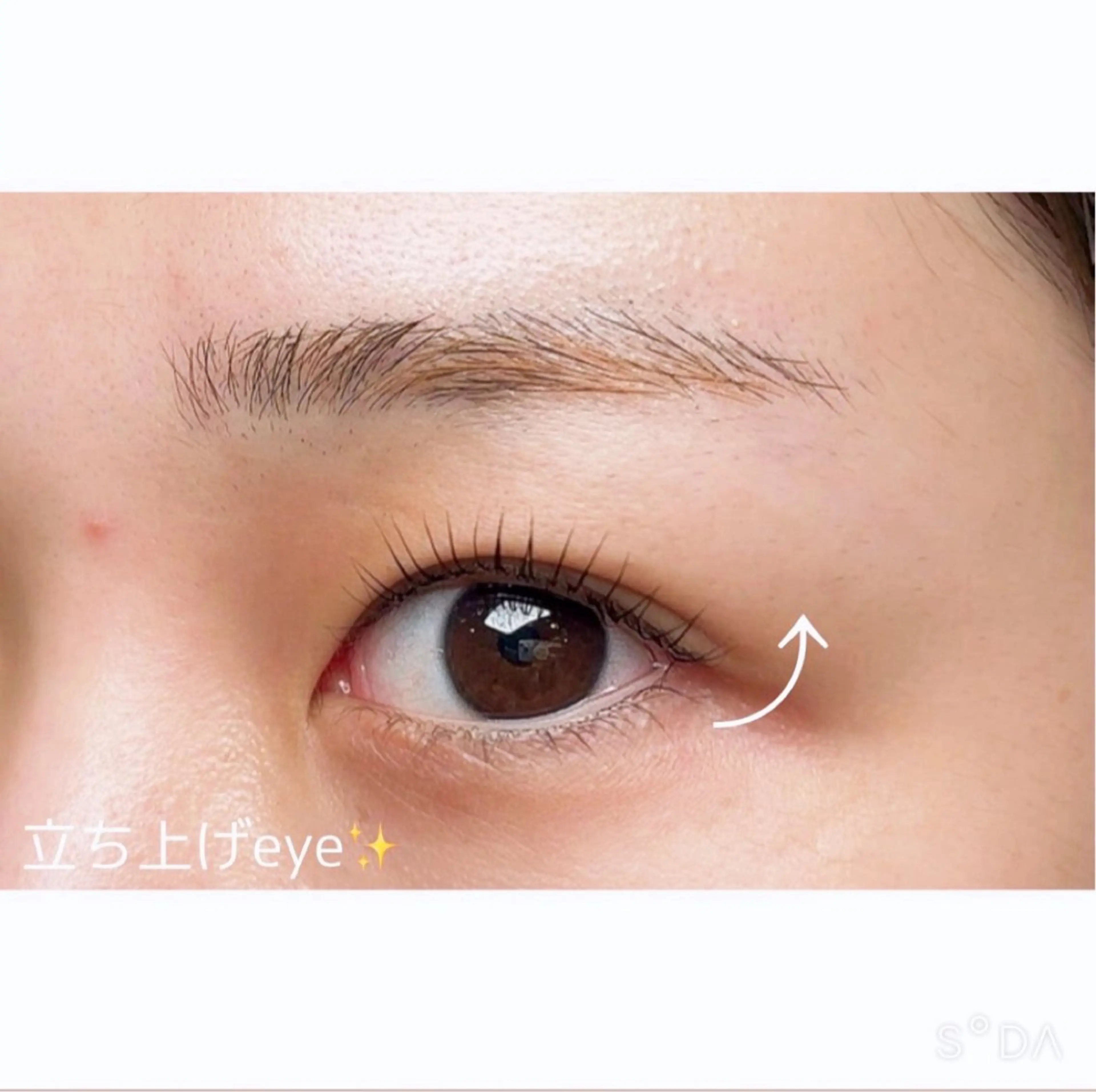 マツエク・マツパ 山﨑 愛莉のエステ・リラクイメージ