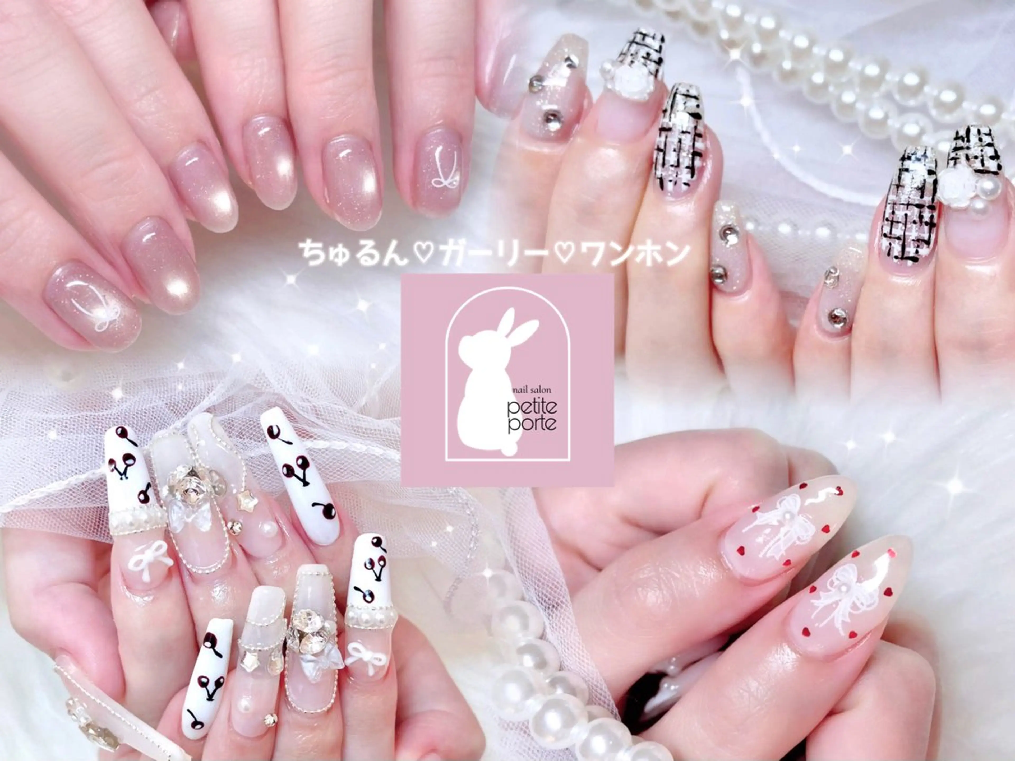 ネイル nailsalon petite porte所属・petite porteのネイルデザイン