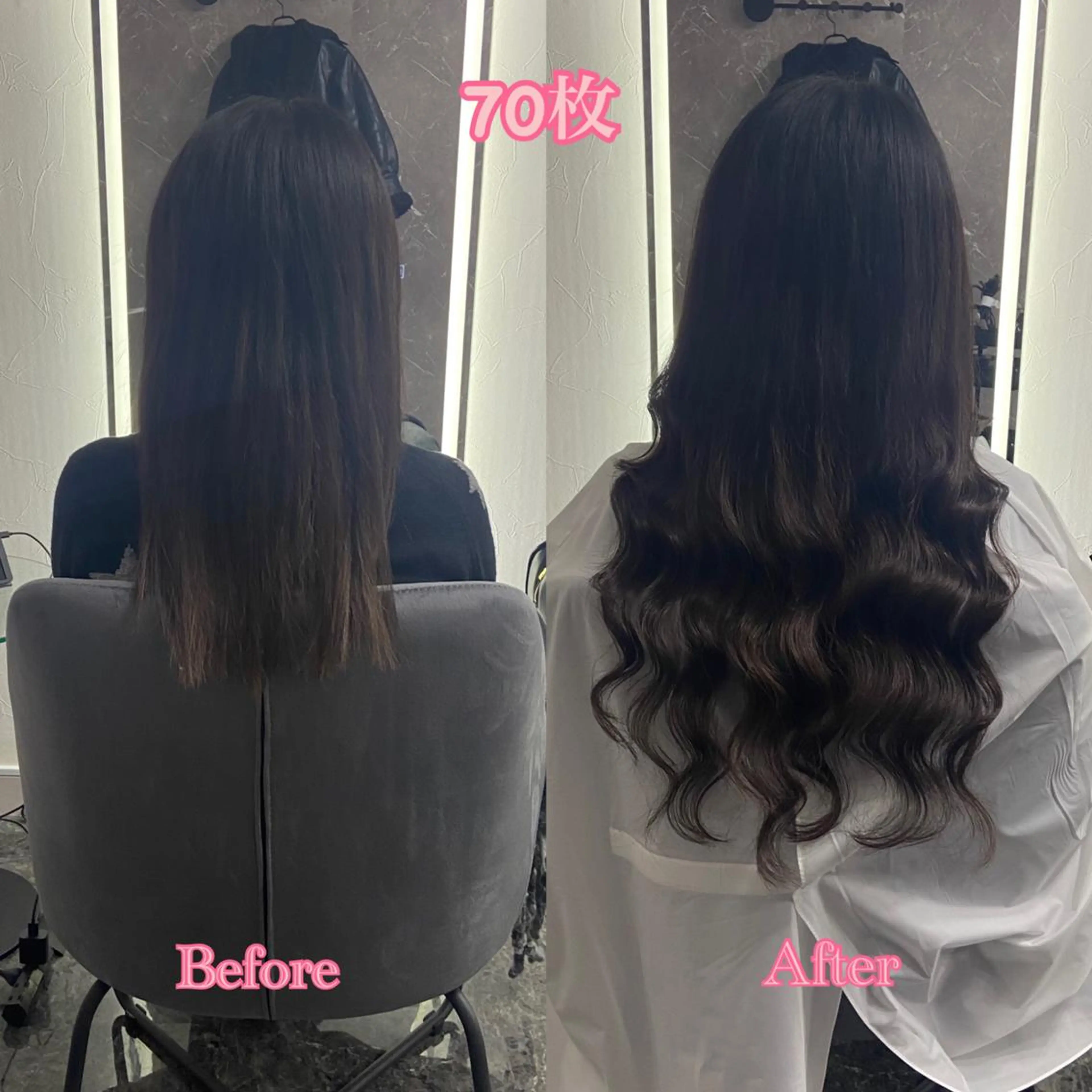 ロング シールエクステ エクステ エクステ シールエクステ ♡SAORI♡のヘアスタイル