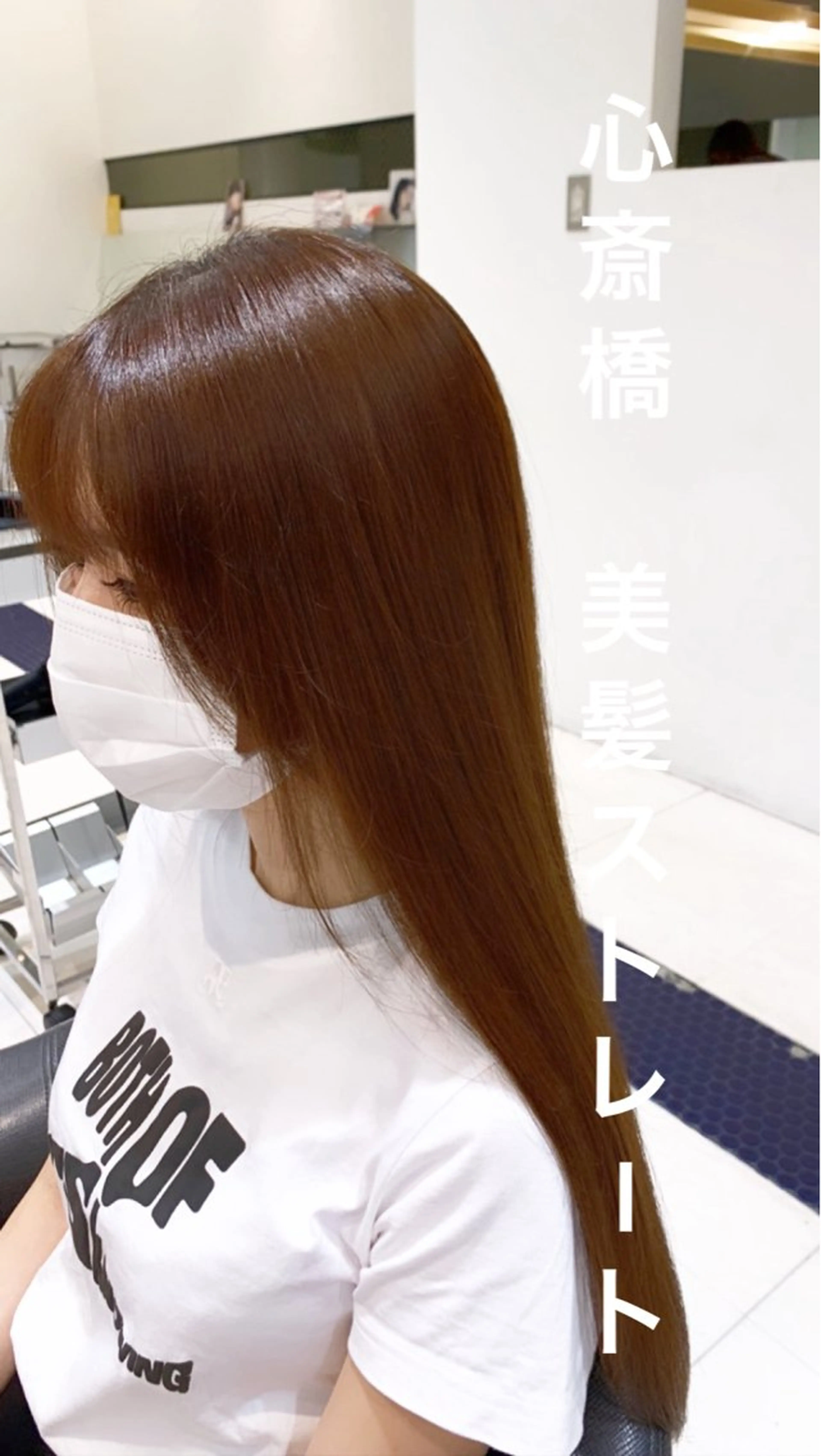 ロング パーマ アッシュ 髪質改善 トリートメント 酸性ストレート 酸熱トリートメント 縮毛矯正 👑松山ストレート/ メンズヘア/龍仁👑のヘアスタイル