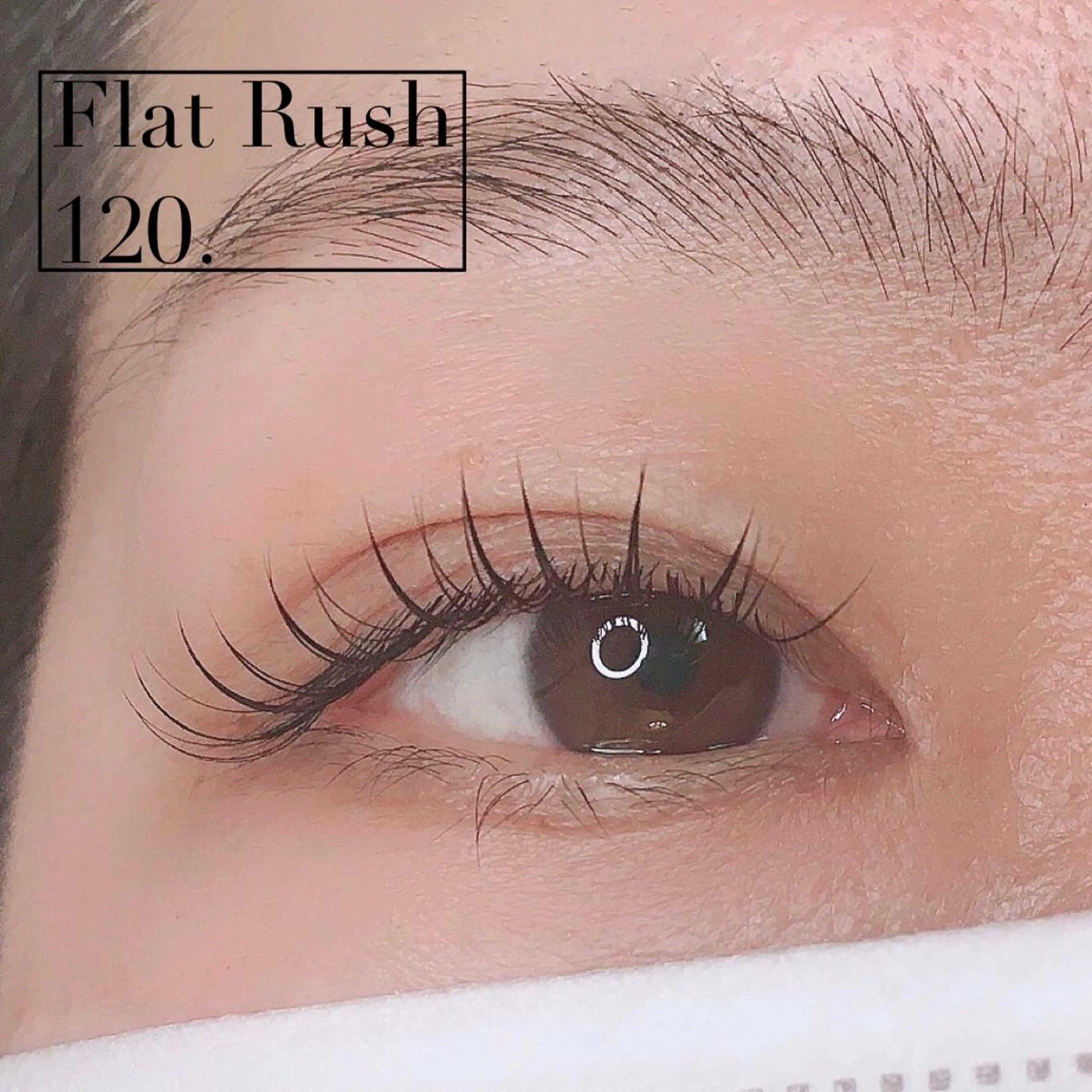 マツエク・マツパ すずき かれんのマツエク・マツパデザイン