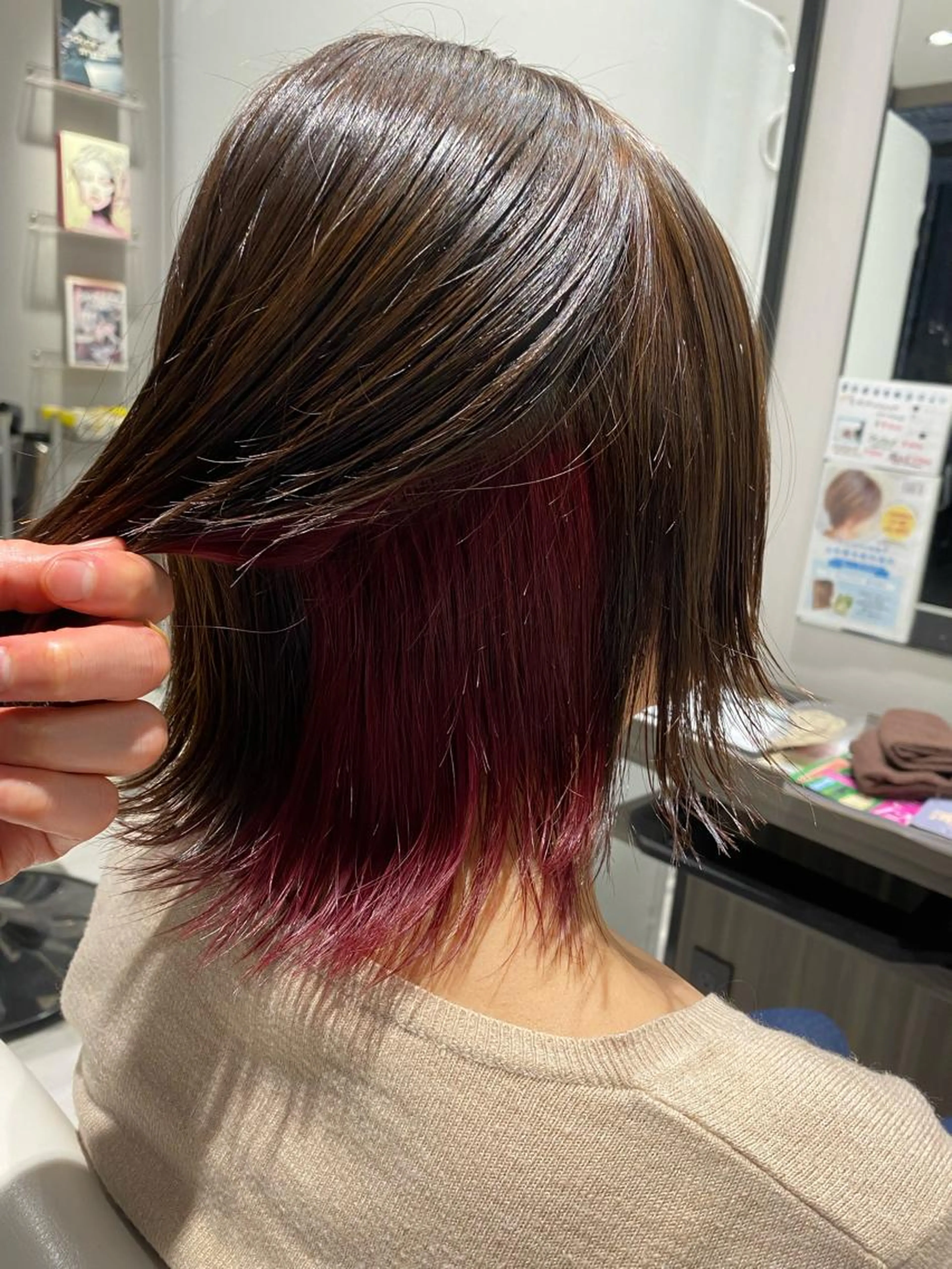 インナーカラー+ハホニコトリートメントの写真