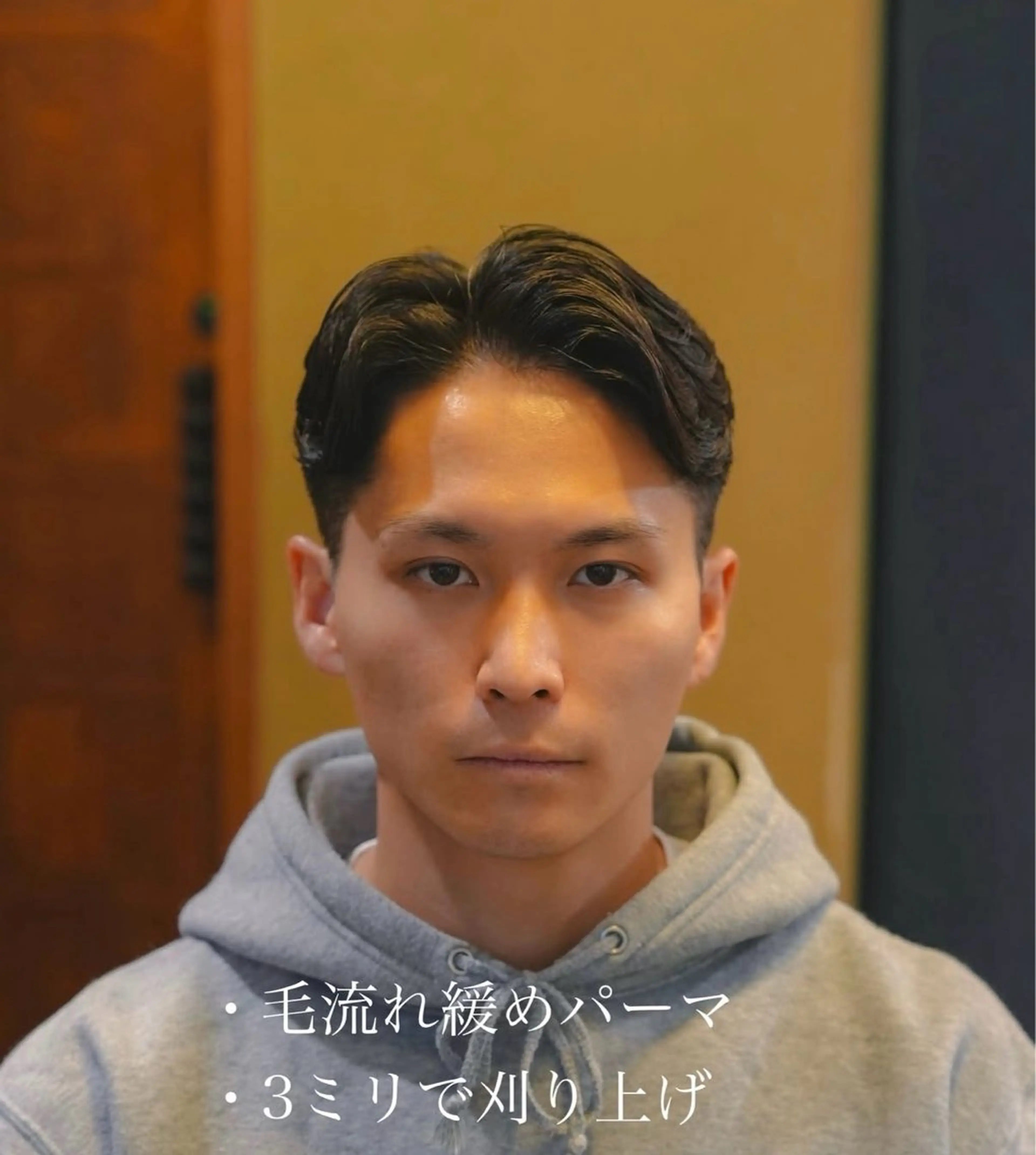 パーマ メンズ メンズカット 立川湧揮のヘアスタイル