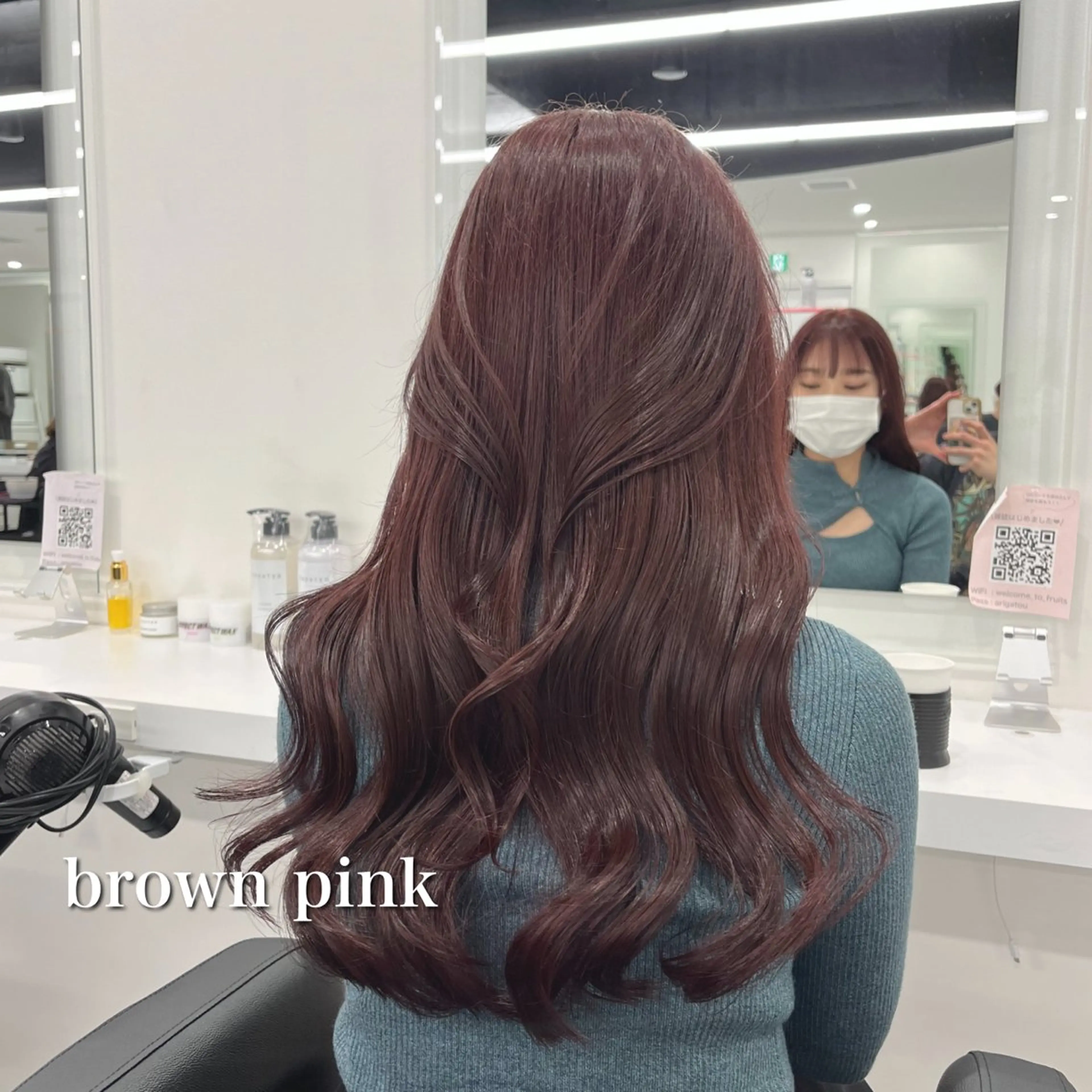 カラー ヘアカラー トリートメント ブリーチなし透明感 💗RYOTAのヘアスタイル