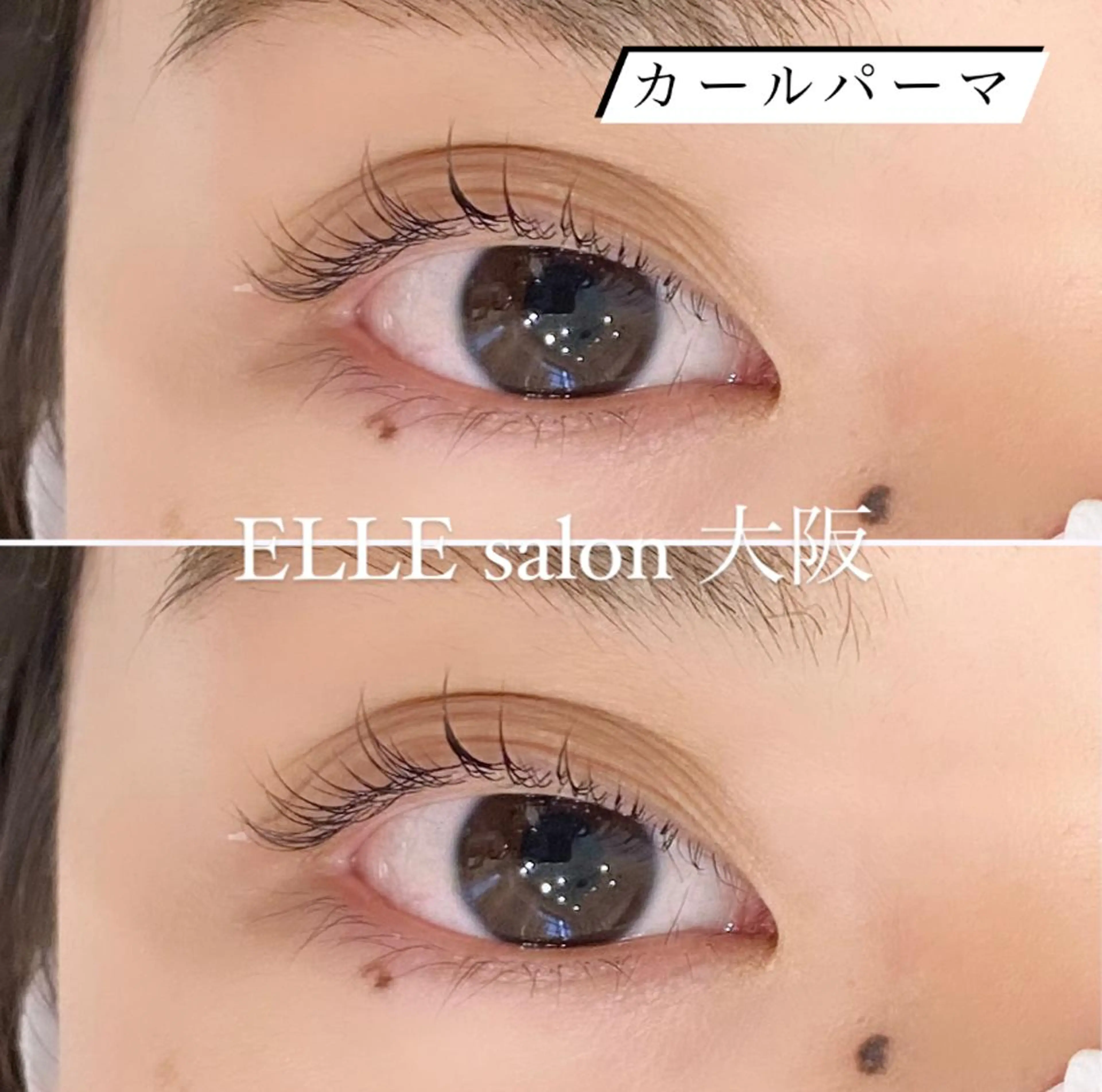 マツエク・マツパ frill eye beauty by ELLE所属・ふわ眉✴︎うぶ眉 🌸maiの眉毛・アイブロウイメージ