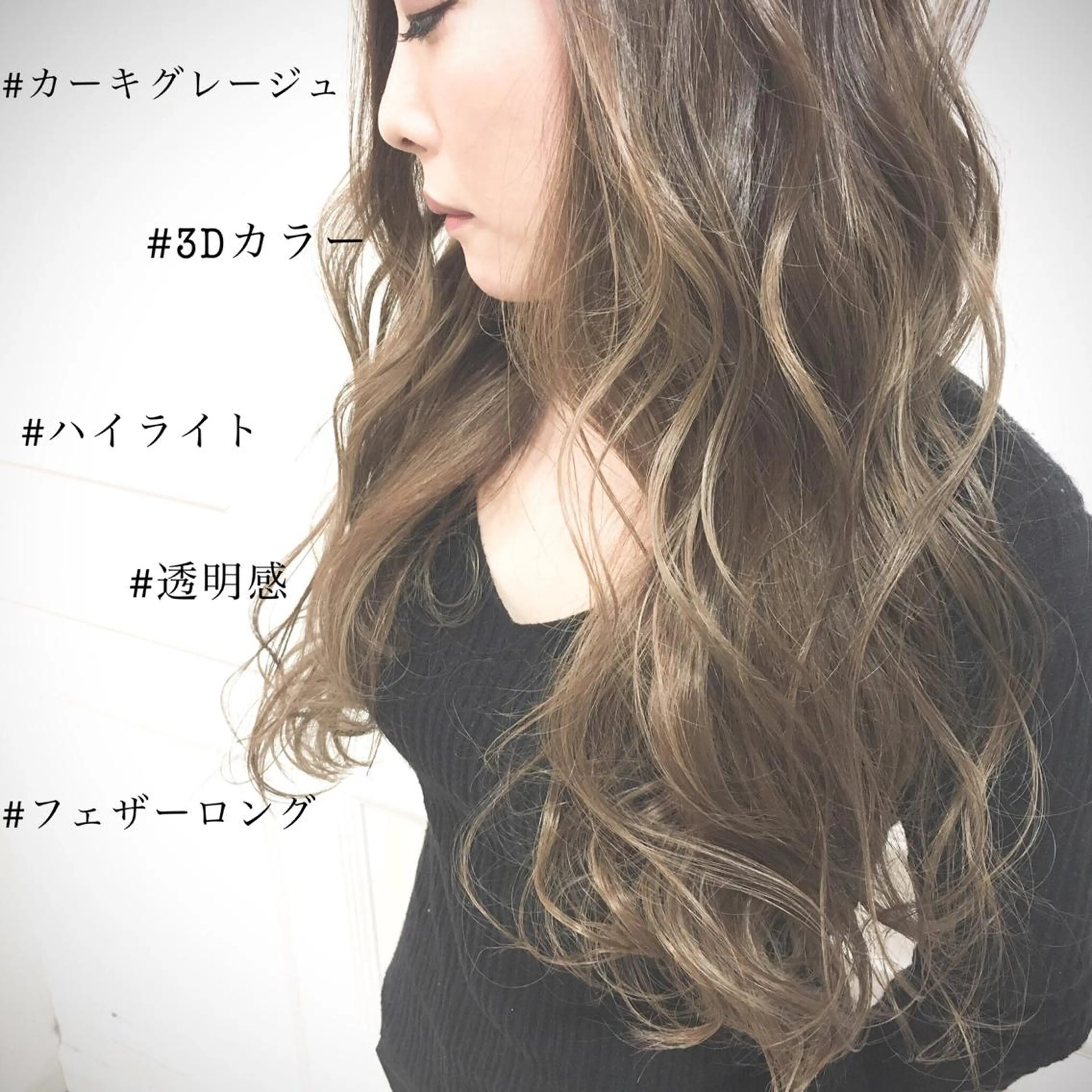 ロング カラー パーマ ヘアアレンジ ネイル マツエク・マツパ ◆感動口コミ/最小顔 理論カット◆森口 峻のヘアスタイル