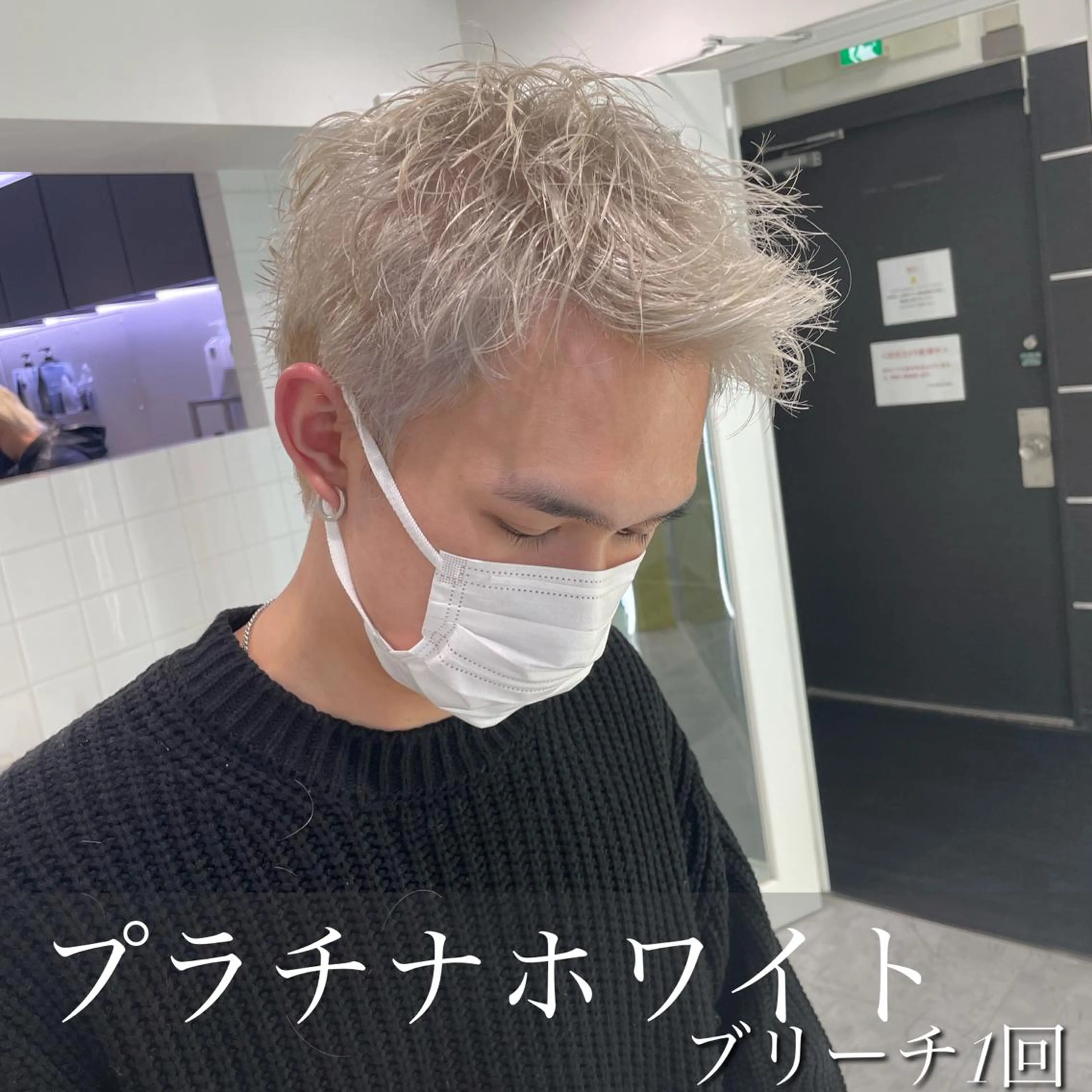 カラー メンズ カット ヘアカラー 横浜メンズパーマ🔥 大野賢人のヘアスタイル