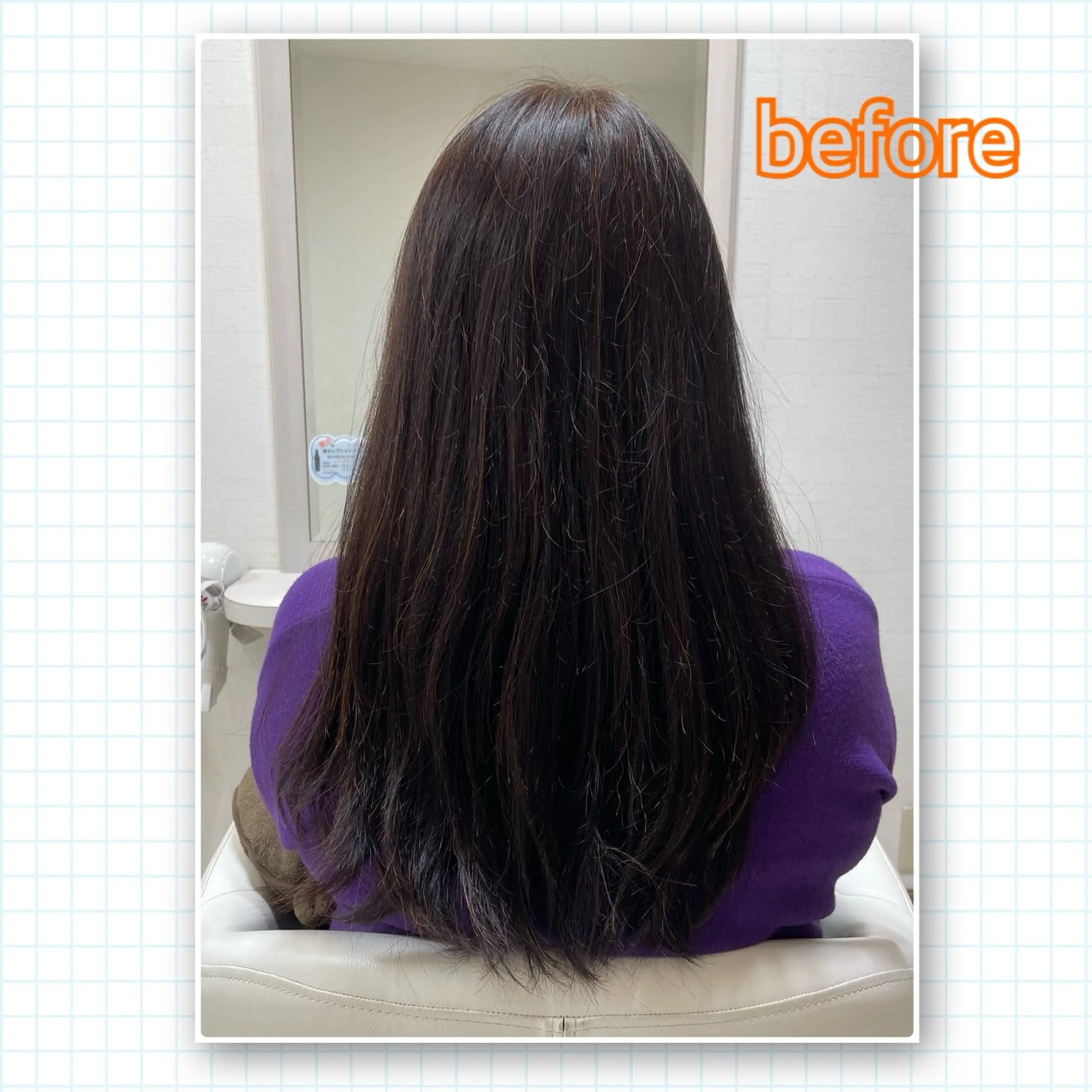 ロング アミーベル🧸🧡 本店✂️しおりのヘアスタイル