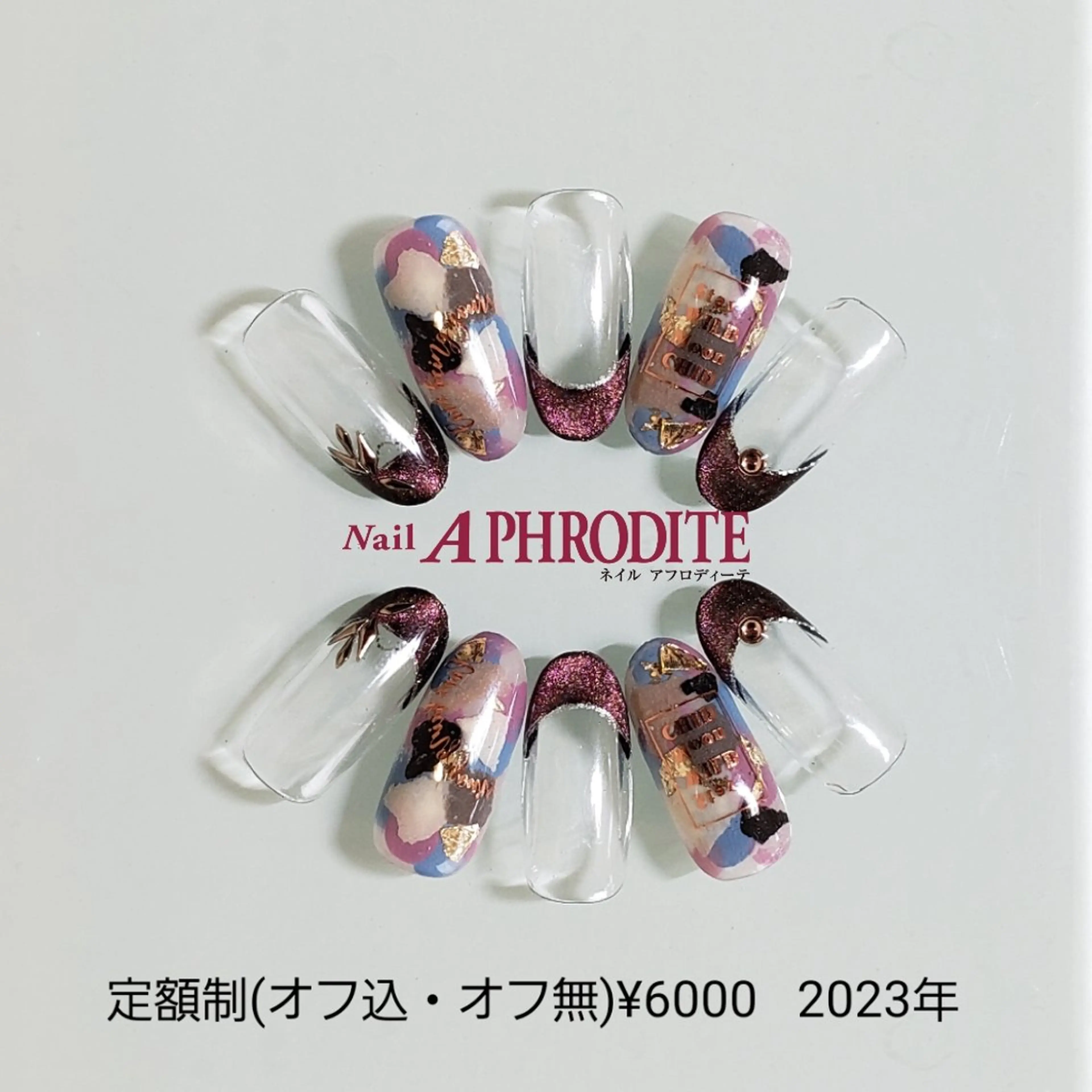 ネイル ジェルネイル ニュアンスネイル ソフトジェル ハンドネイル MITSUHASHI EMIKOのネイルデザイン