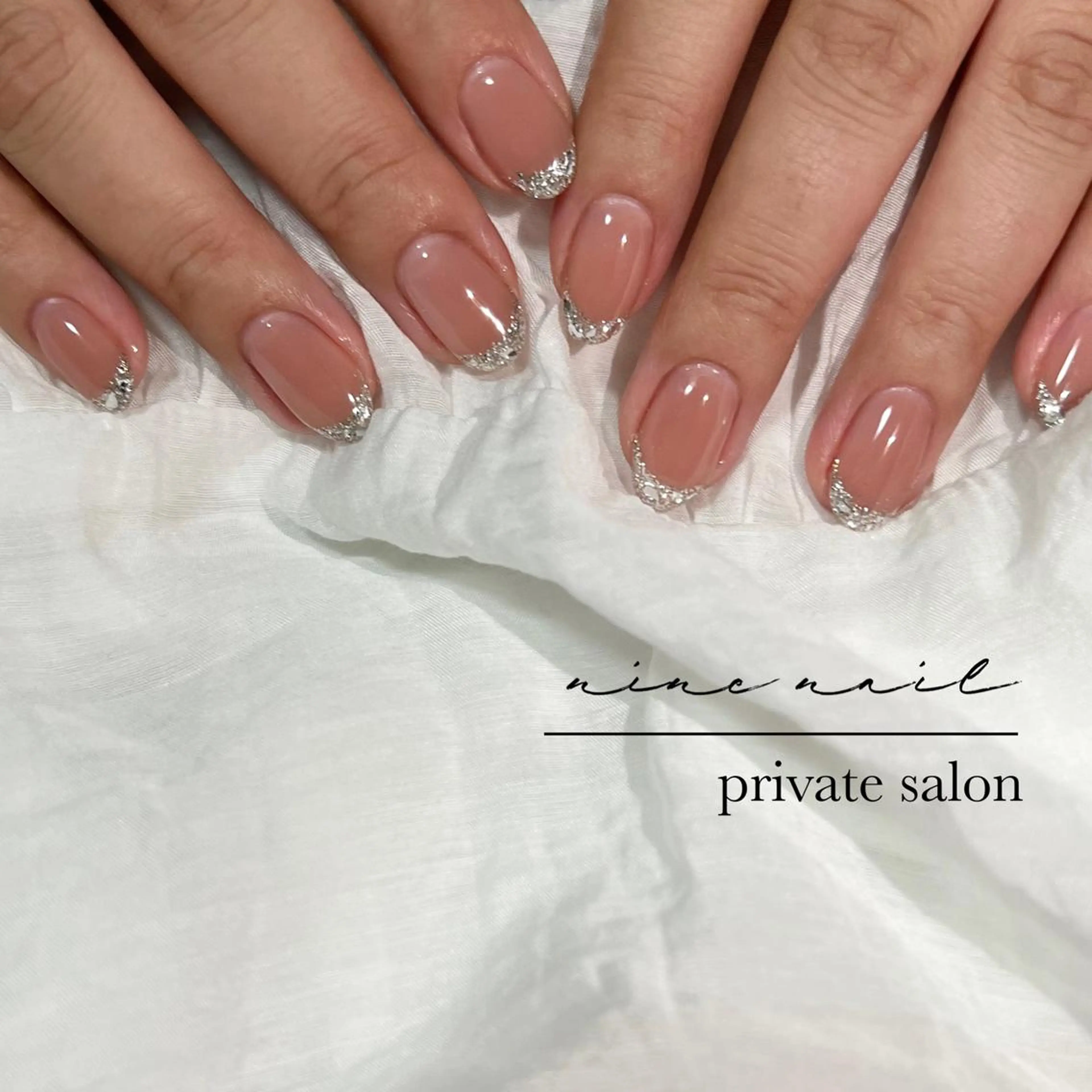 ネイル フレンチネイル ガラスフレンチ オフィスネイル nine nailのネイルデザイン