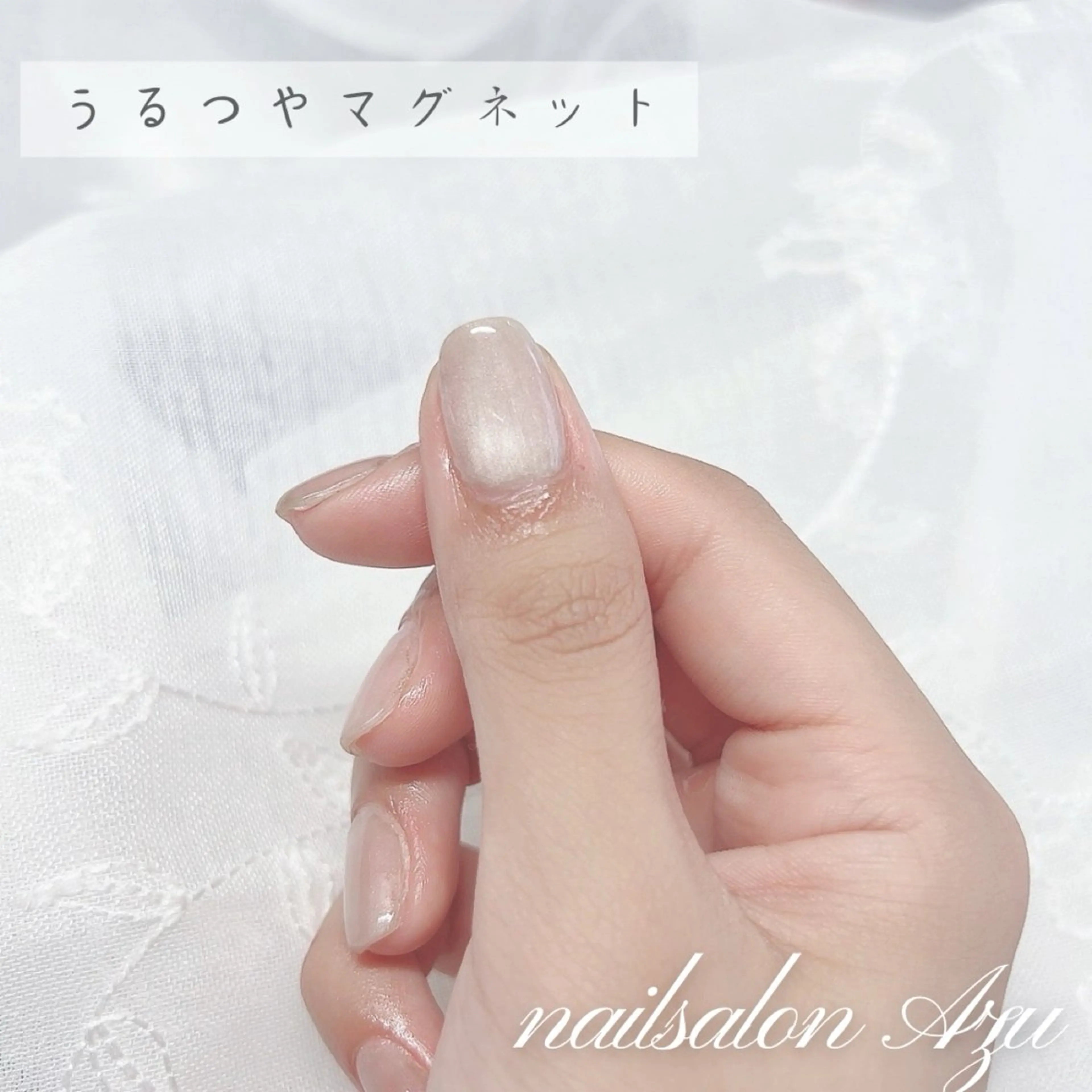 ネイル 濵田 美多のネイルデザイン